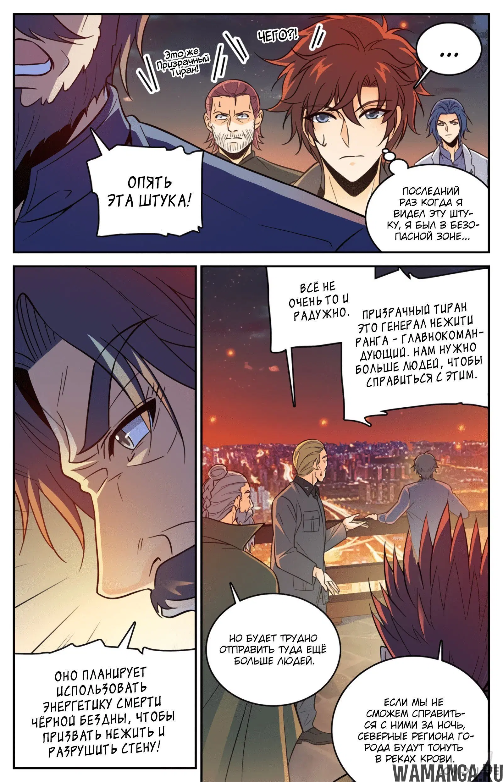 Page 5.000000000