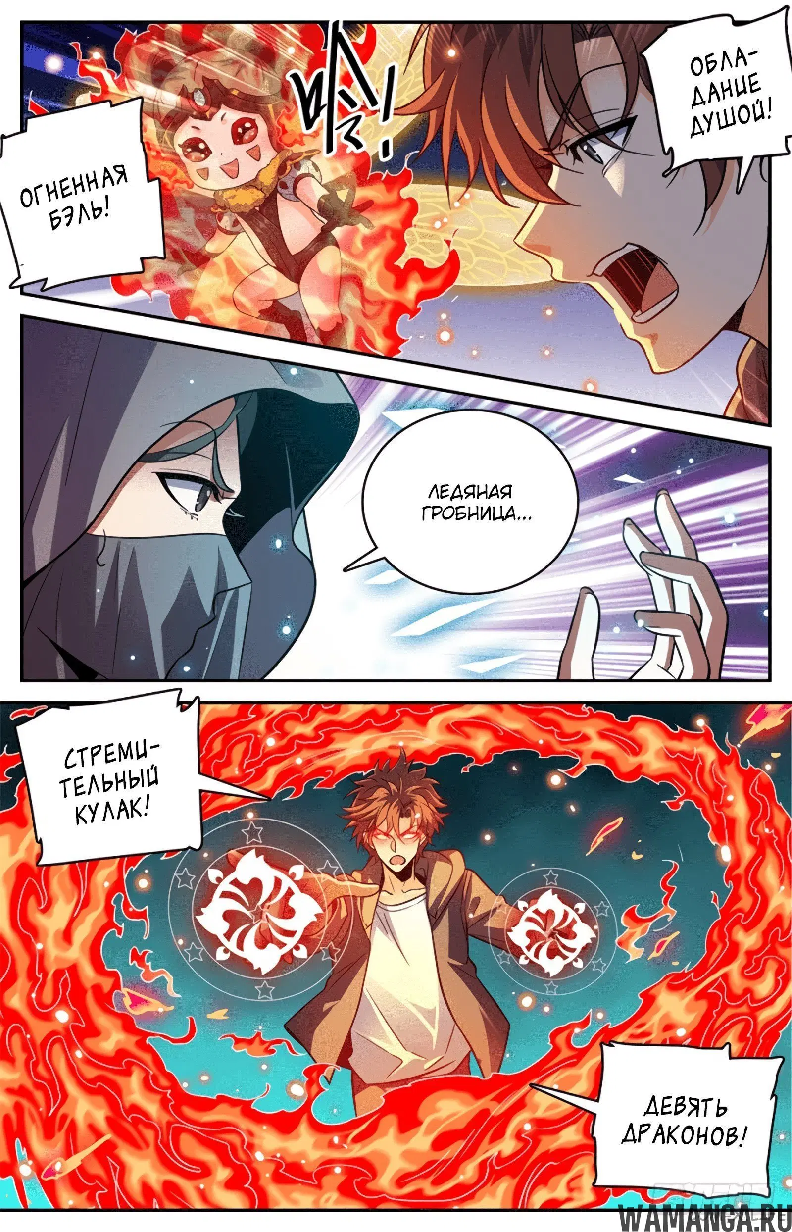 Page 5.000000000