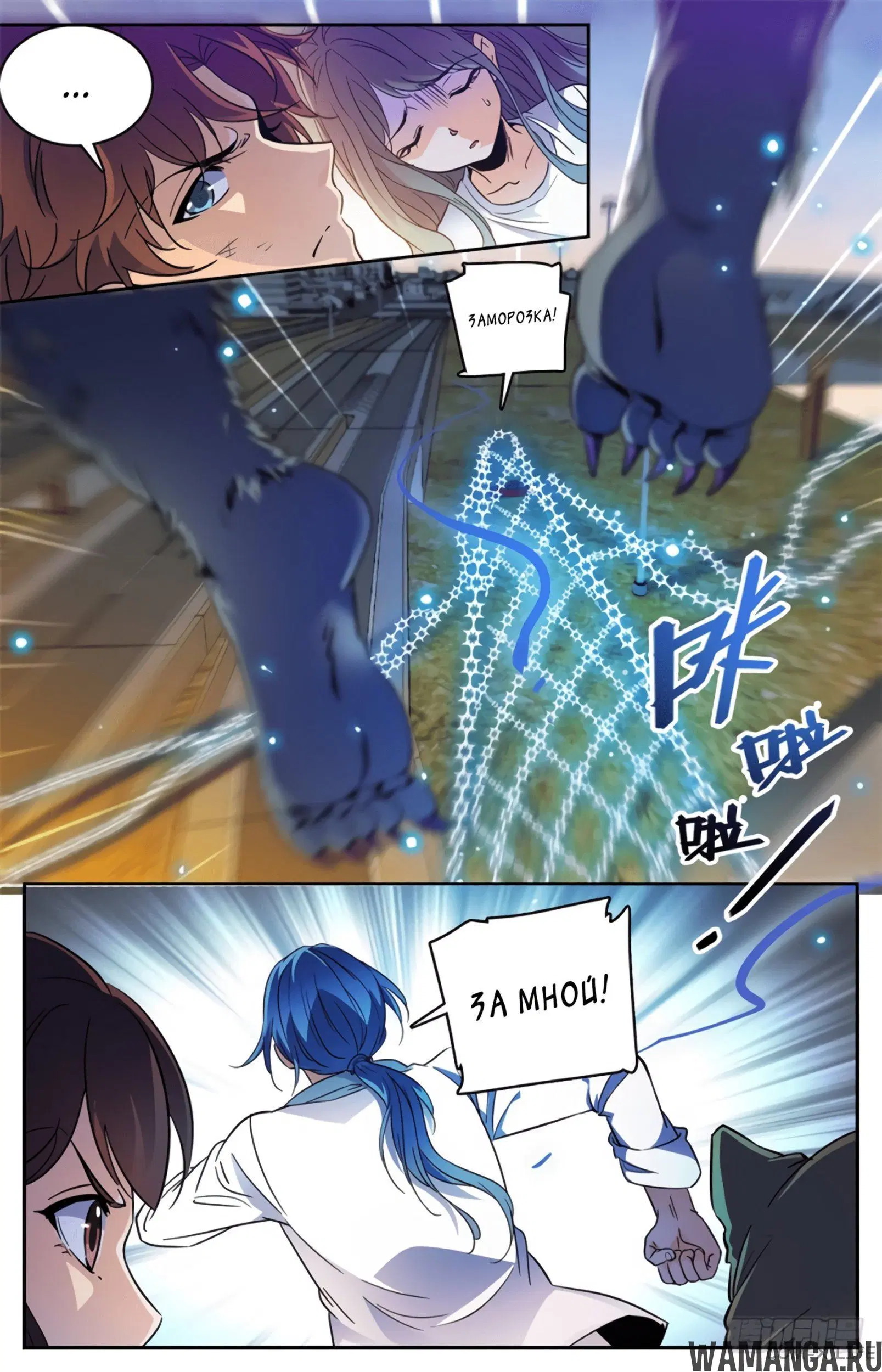 Page 5.000000000
