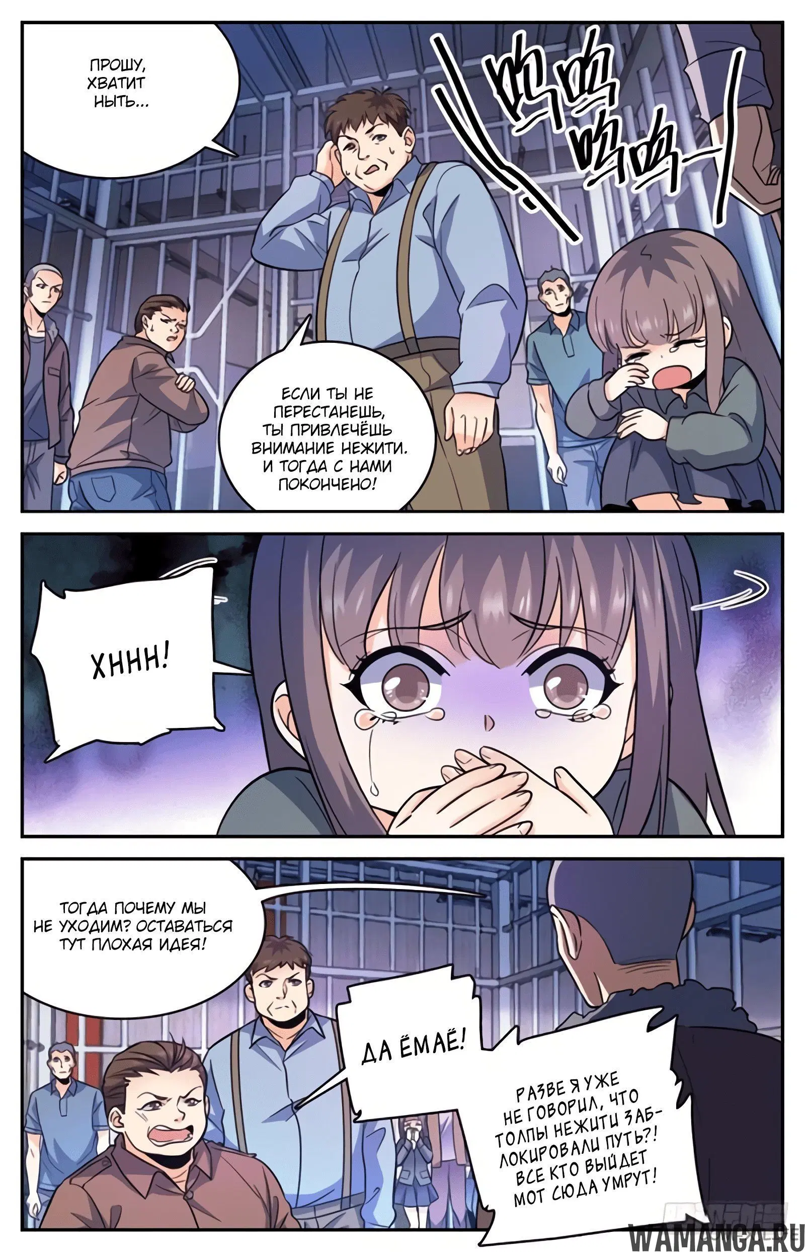 Page 5.000000000