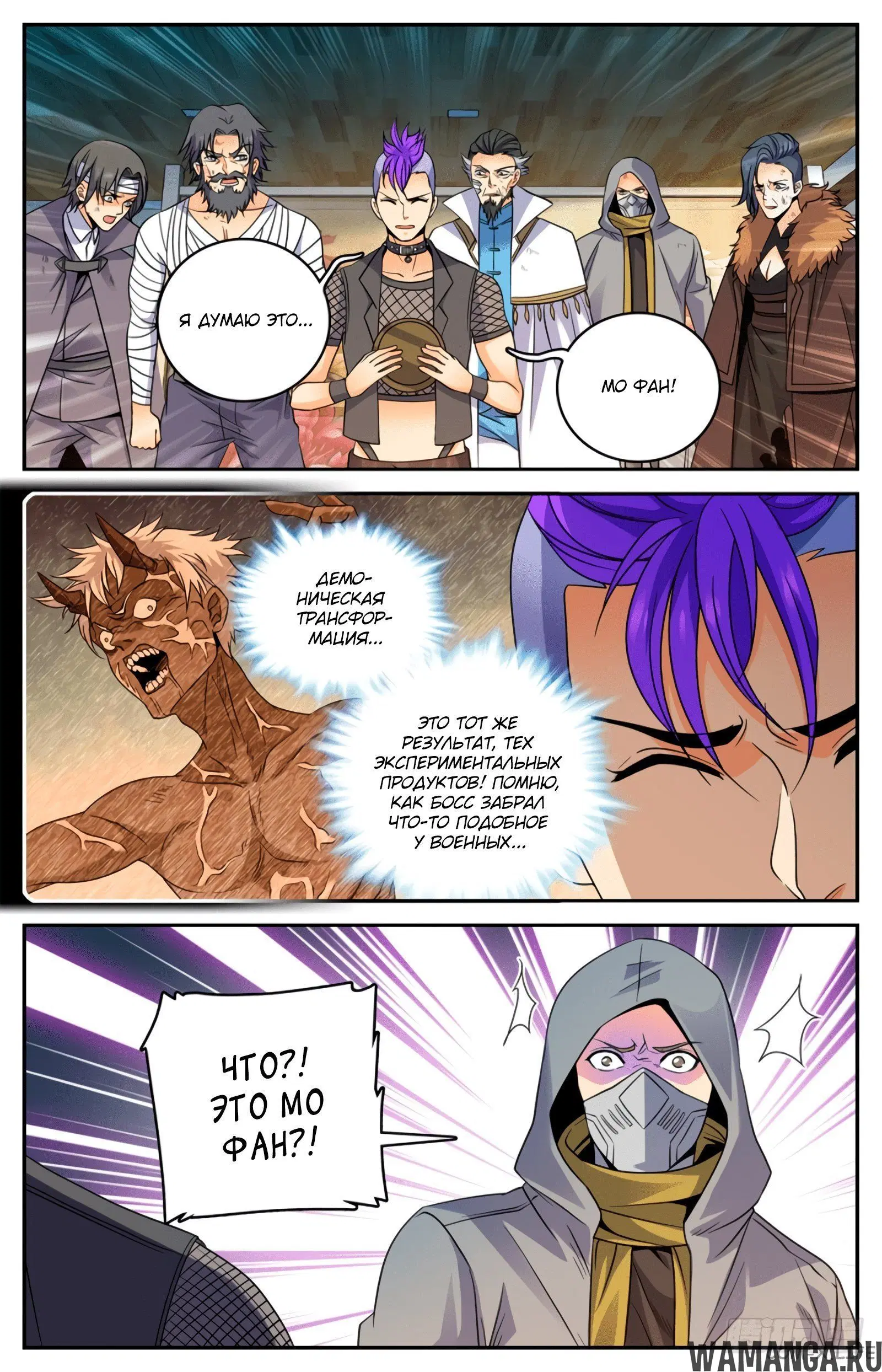Page 5.000000000