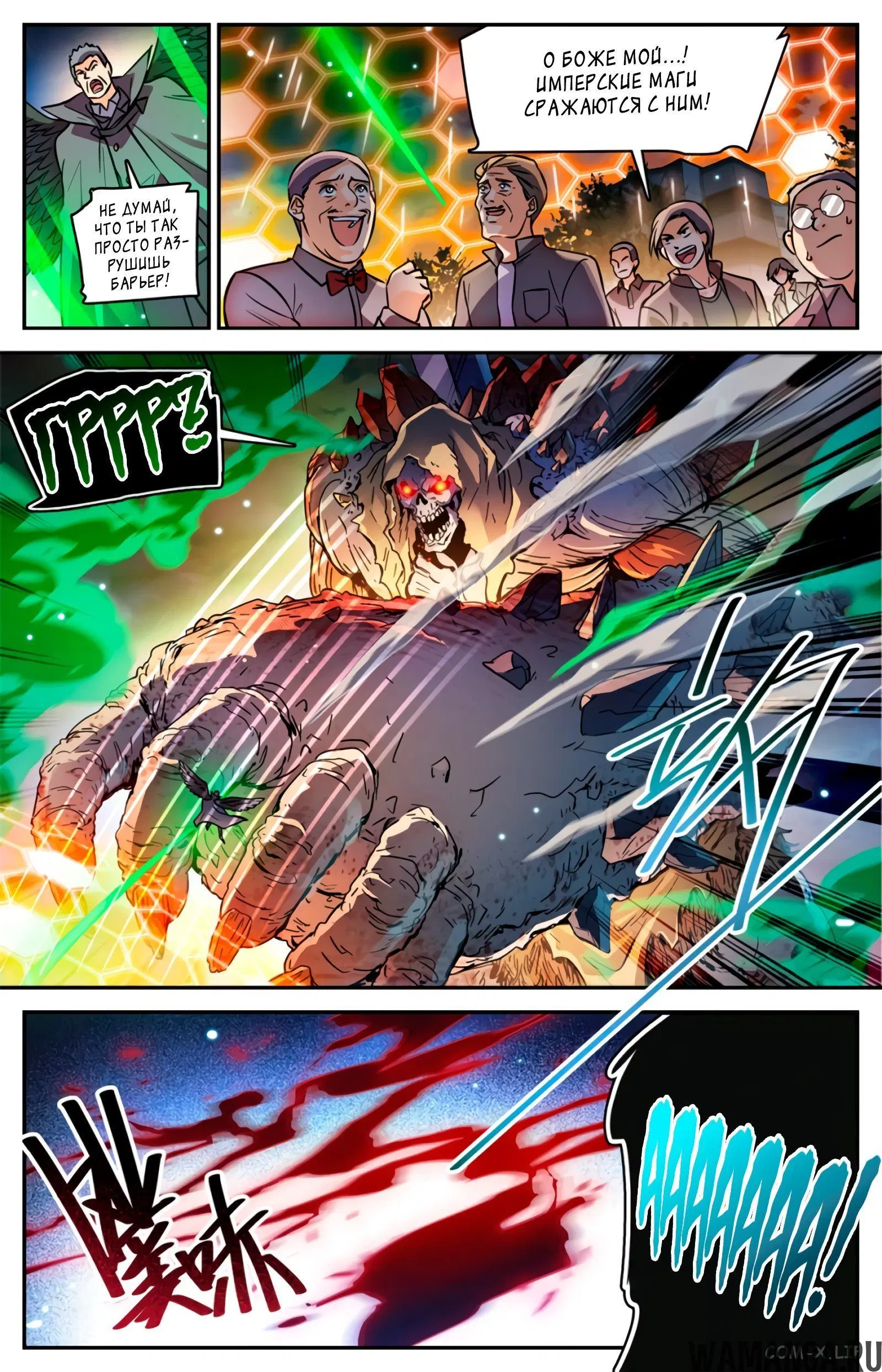 Page 5.000000000