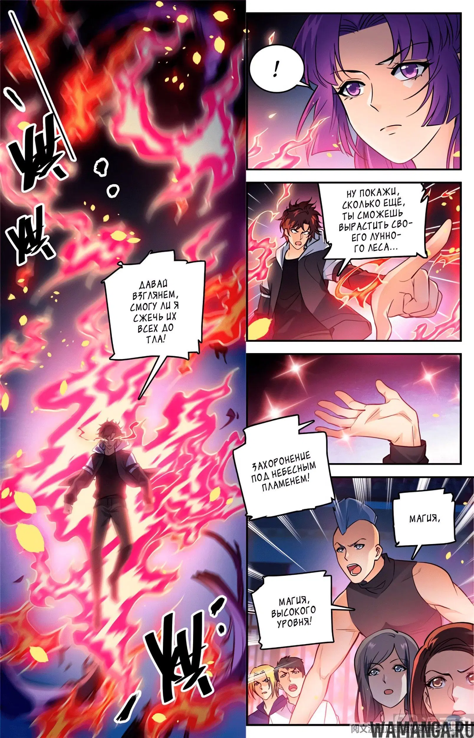 Page 5.000000000