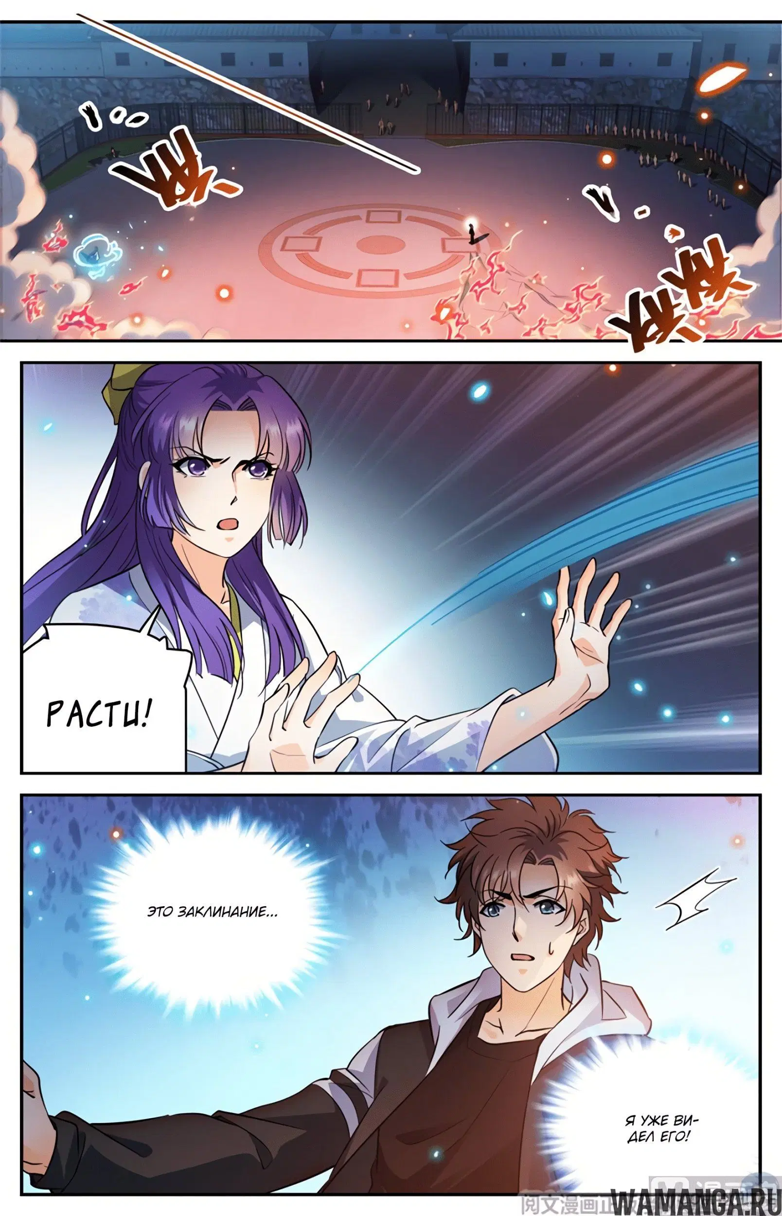 Page 5.000000000