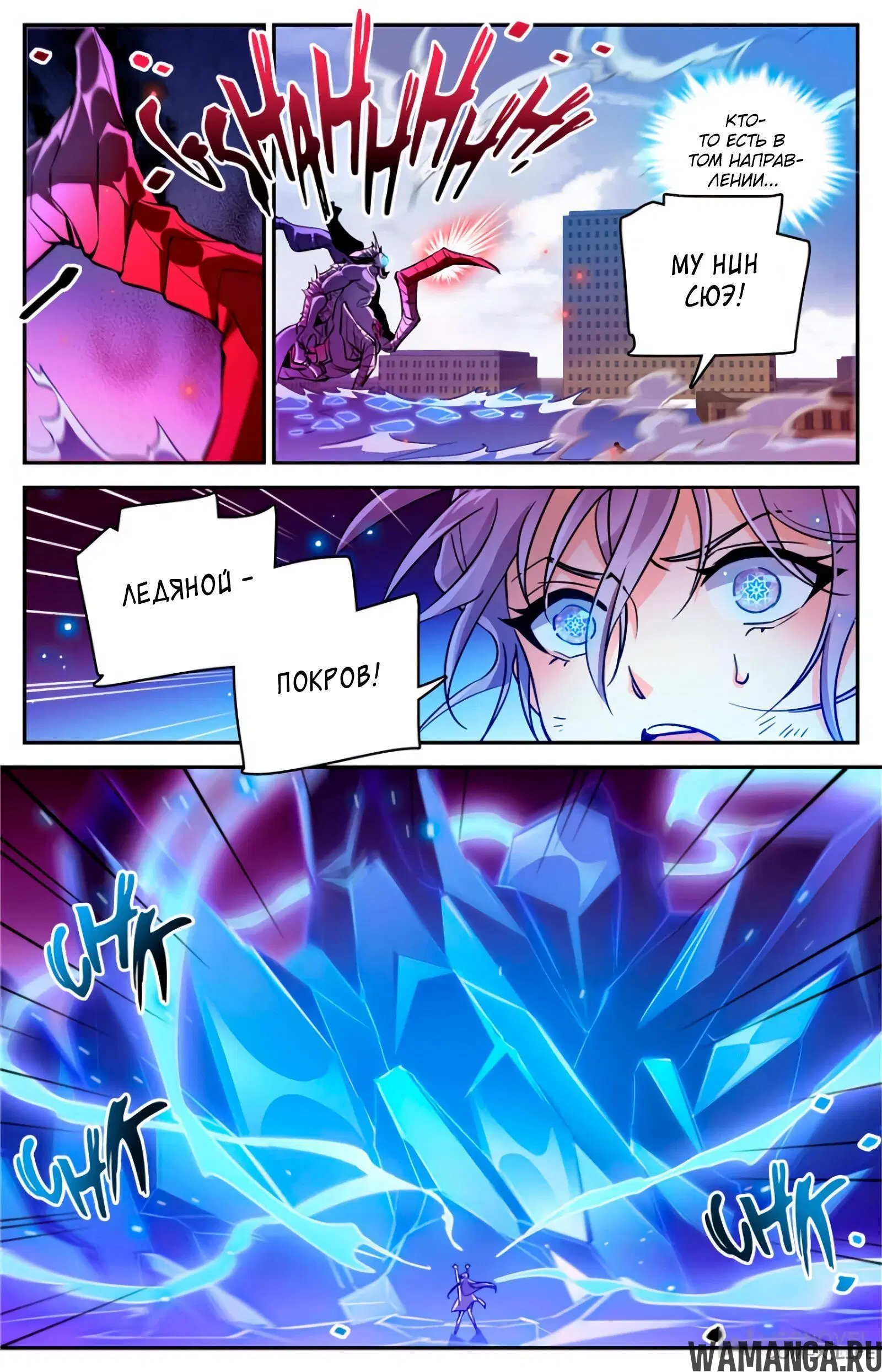 Page 5.000000000