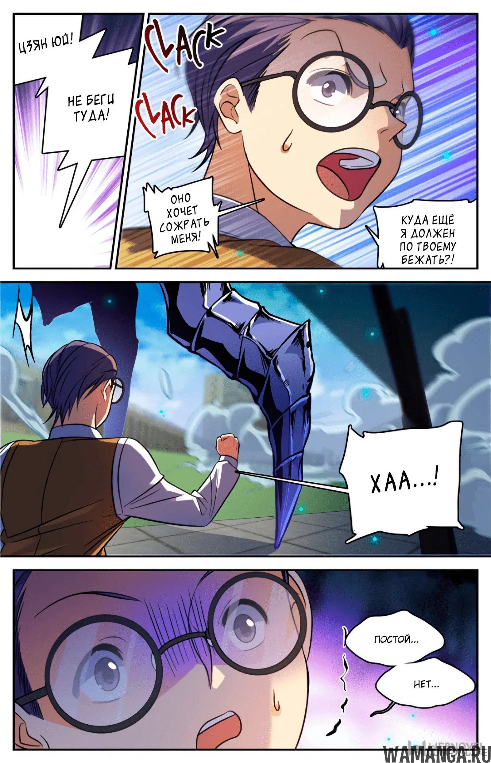 Page 5.000000000