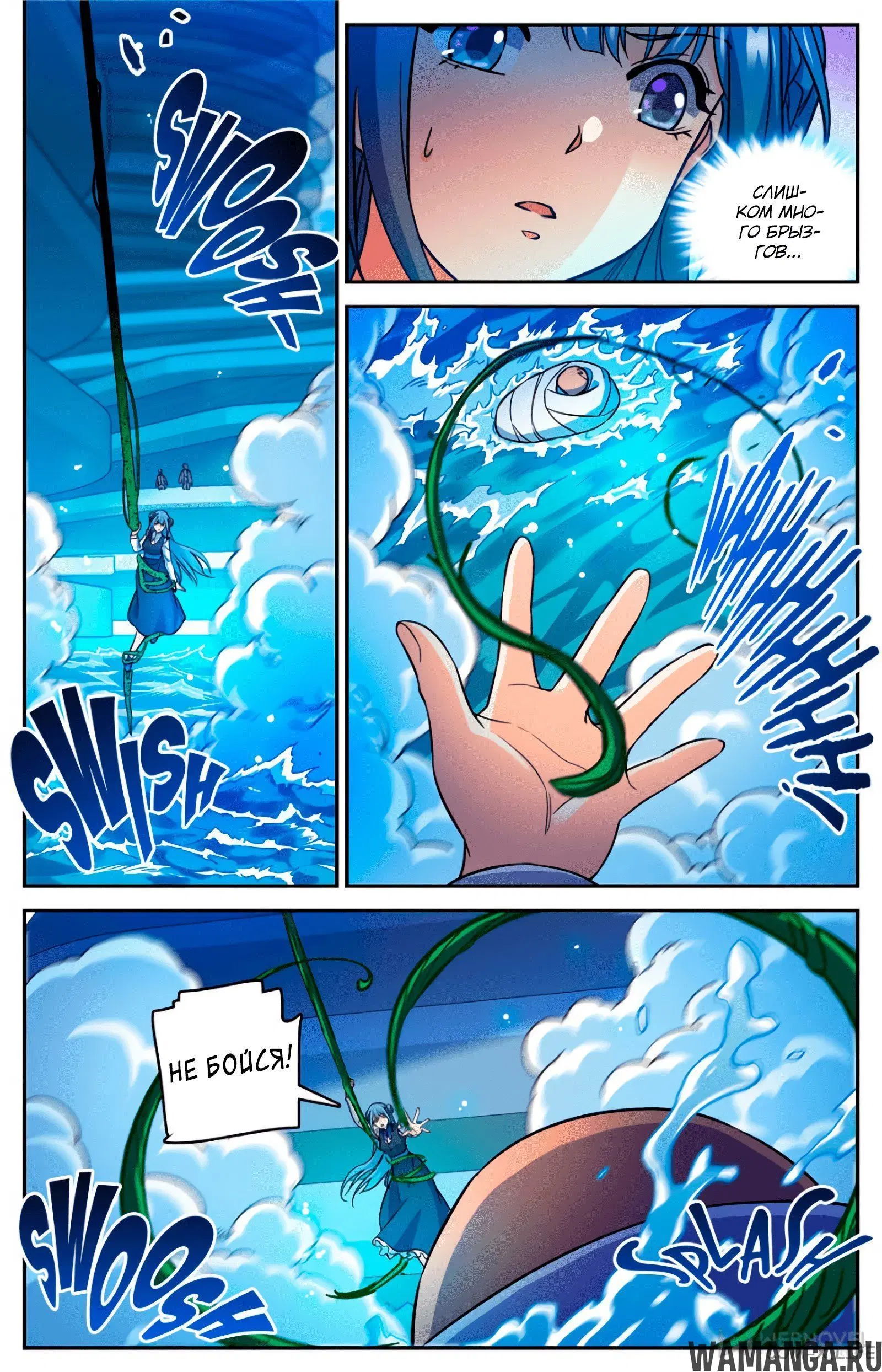 Page 5.000000000