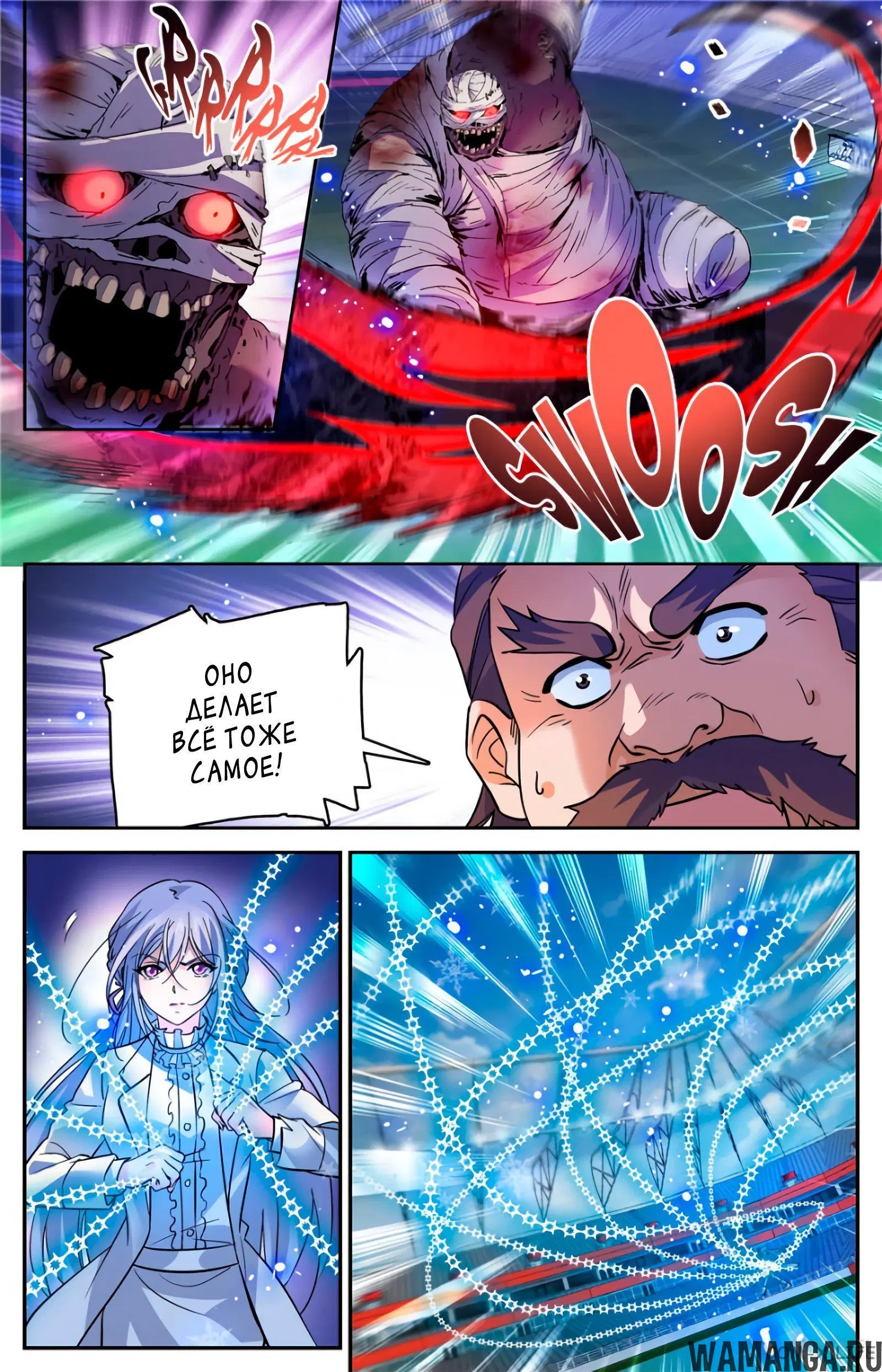 Page 5.000000000