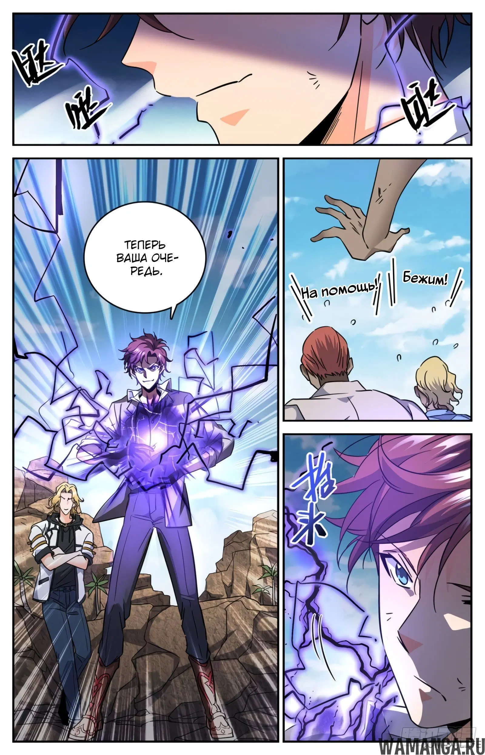 Page 5.000000000