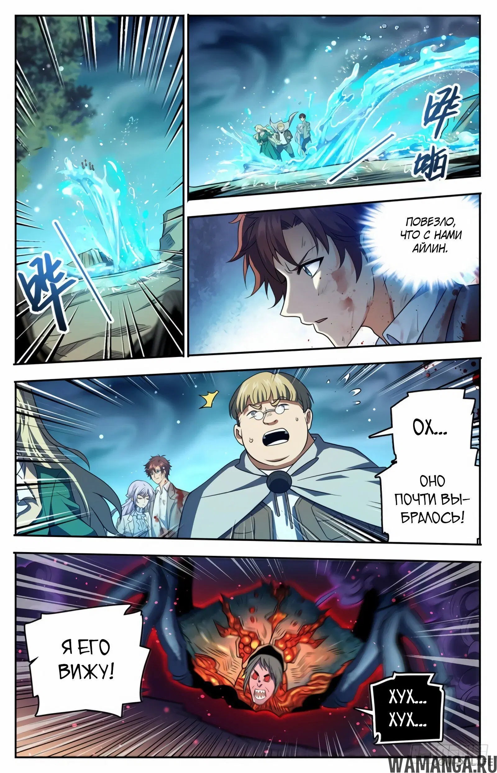 Page 5.000000000