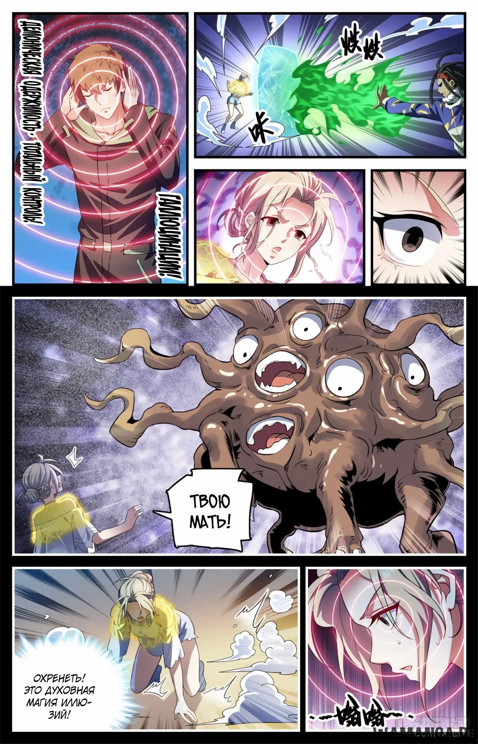 Page 5.000000000