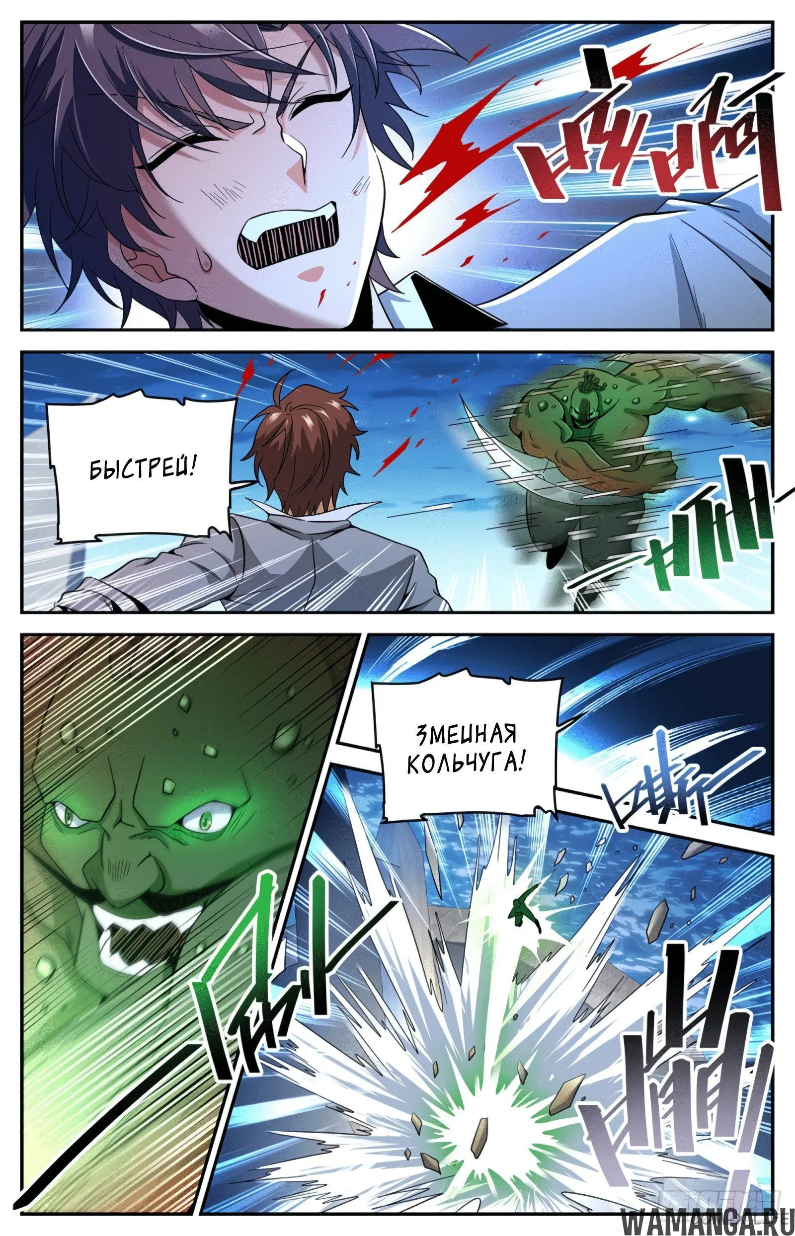 Page 5.000000000