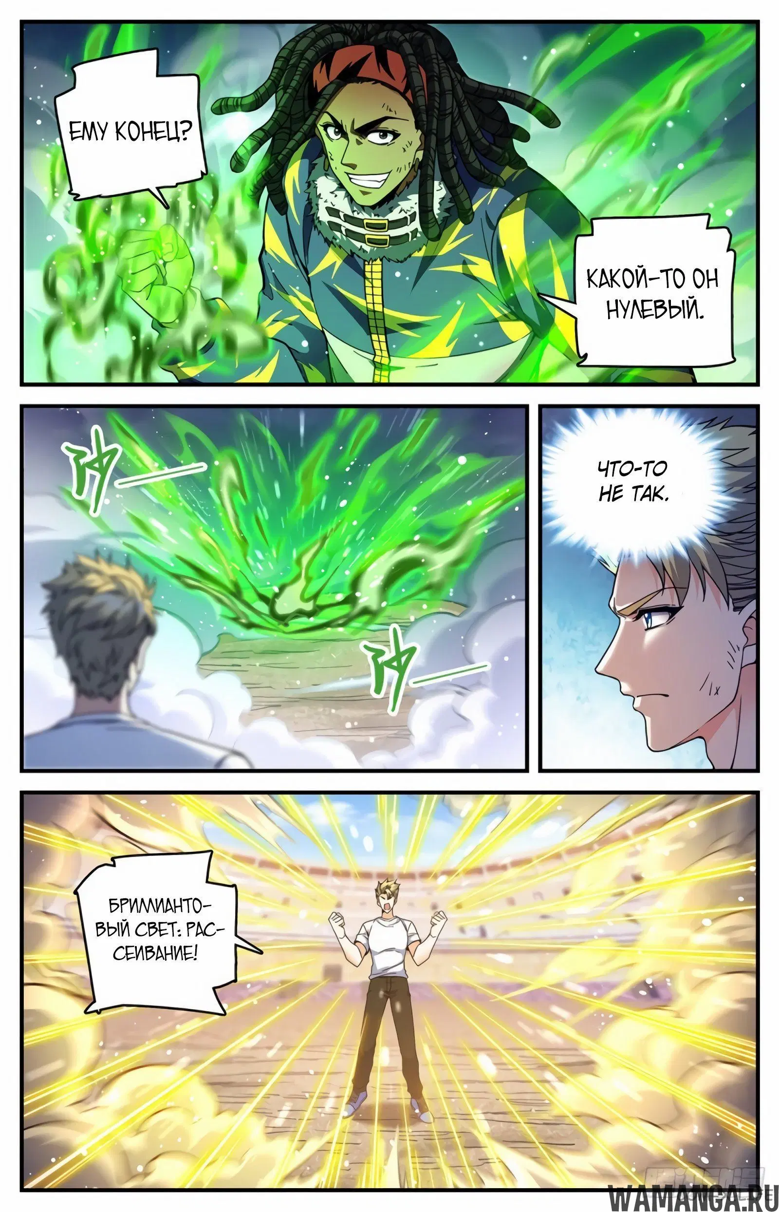 Page 5.000000000