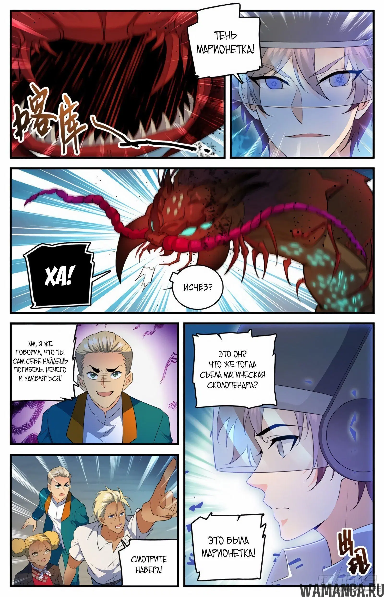 Page 5.000000000