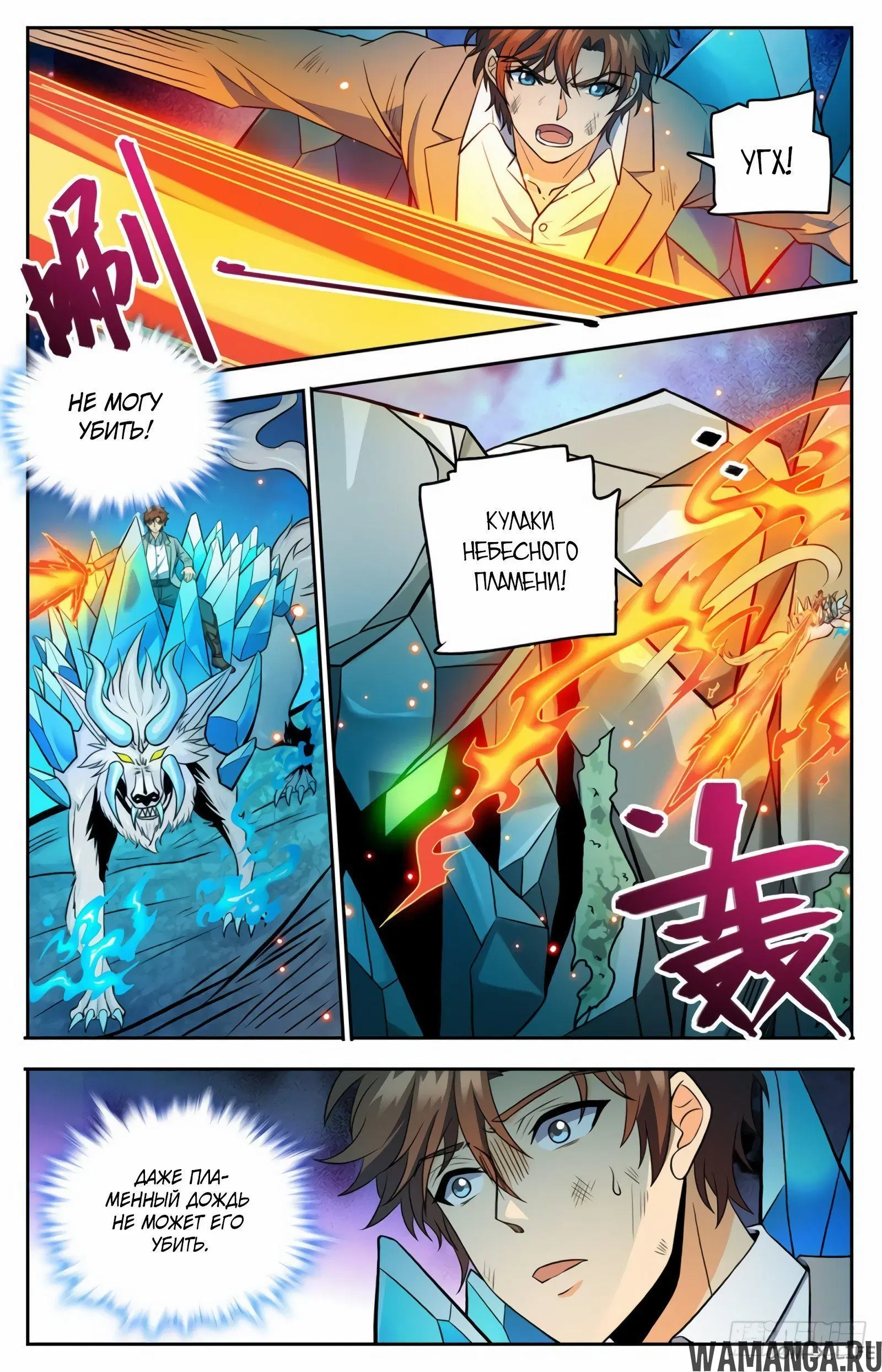 Page 5.000000000