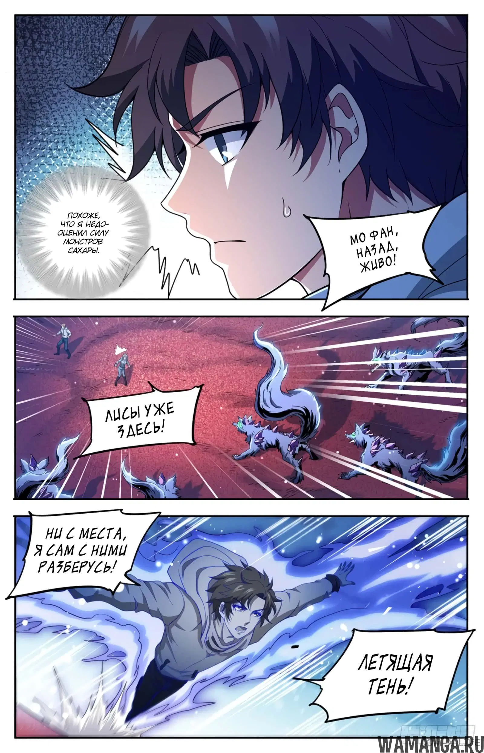 Page 5.000000000