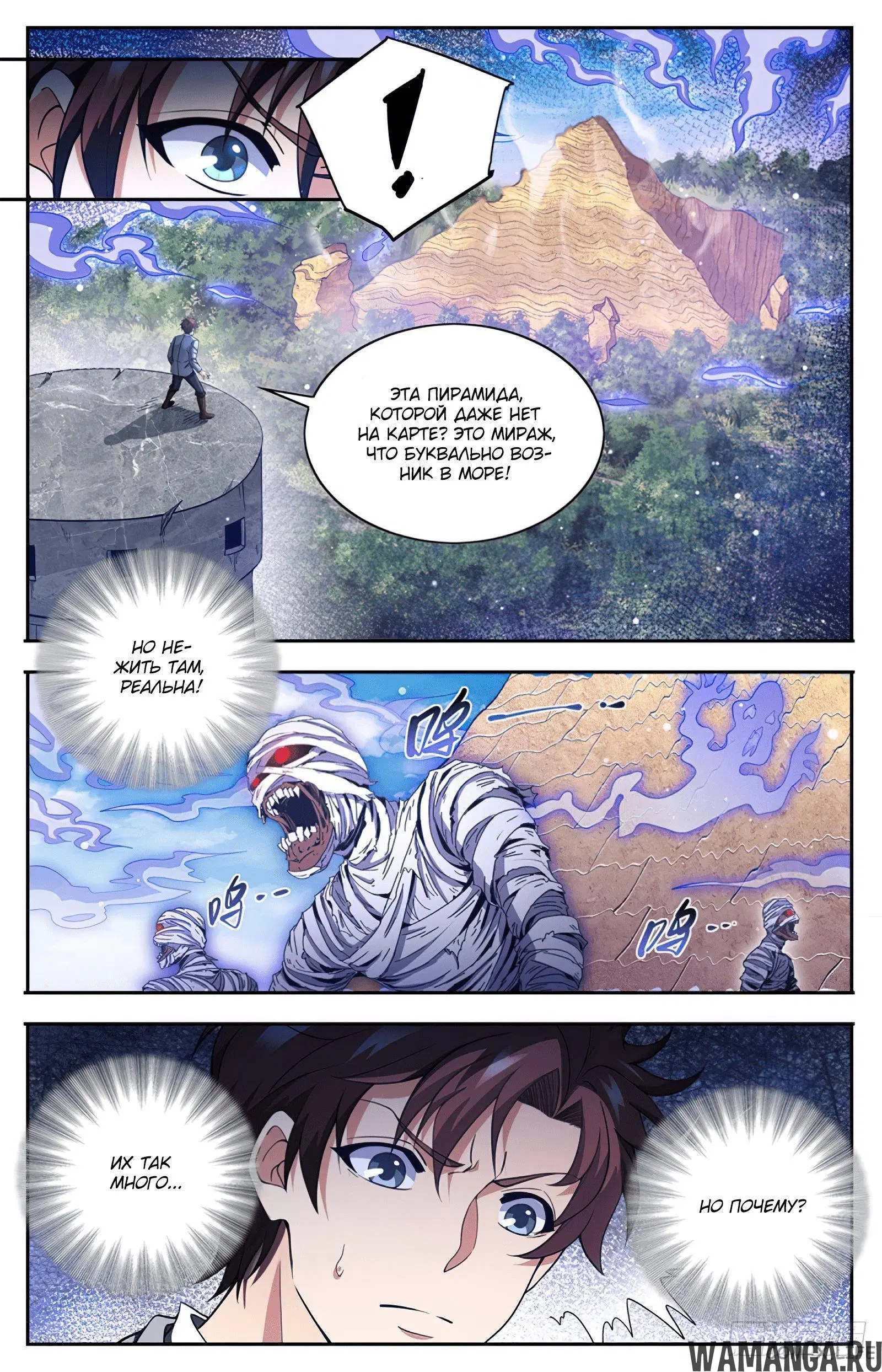 Page 5.000000000