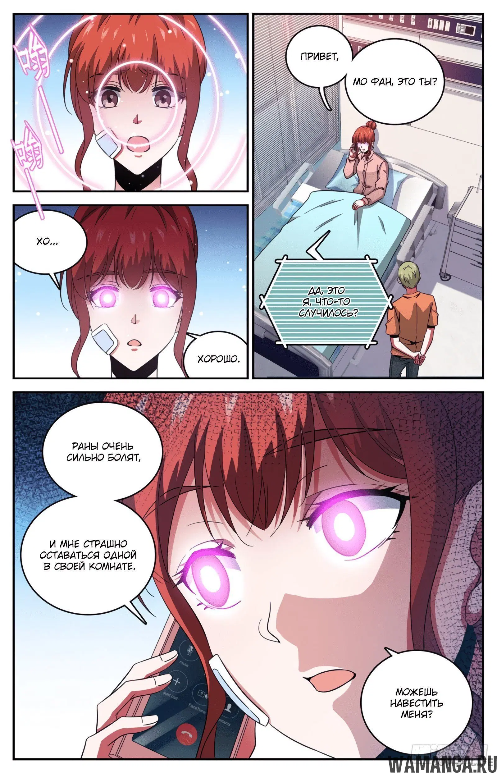 Page 5.000000000