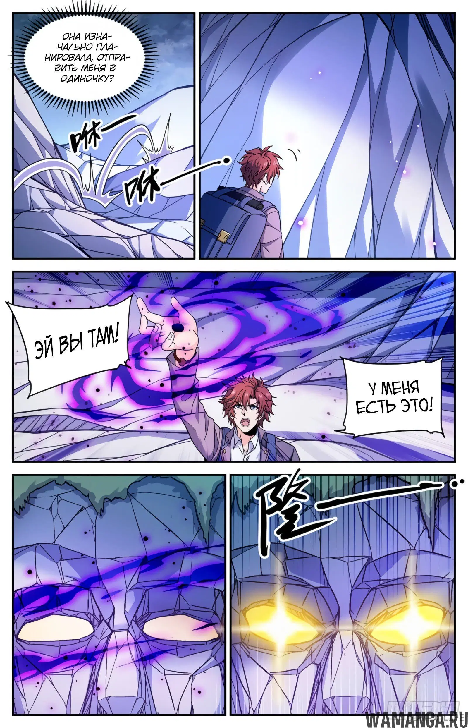 Page 5.000000000