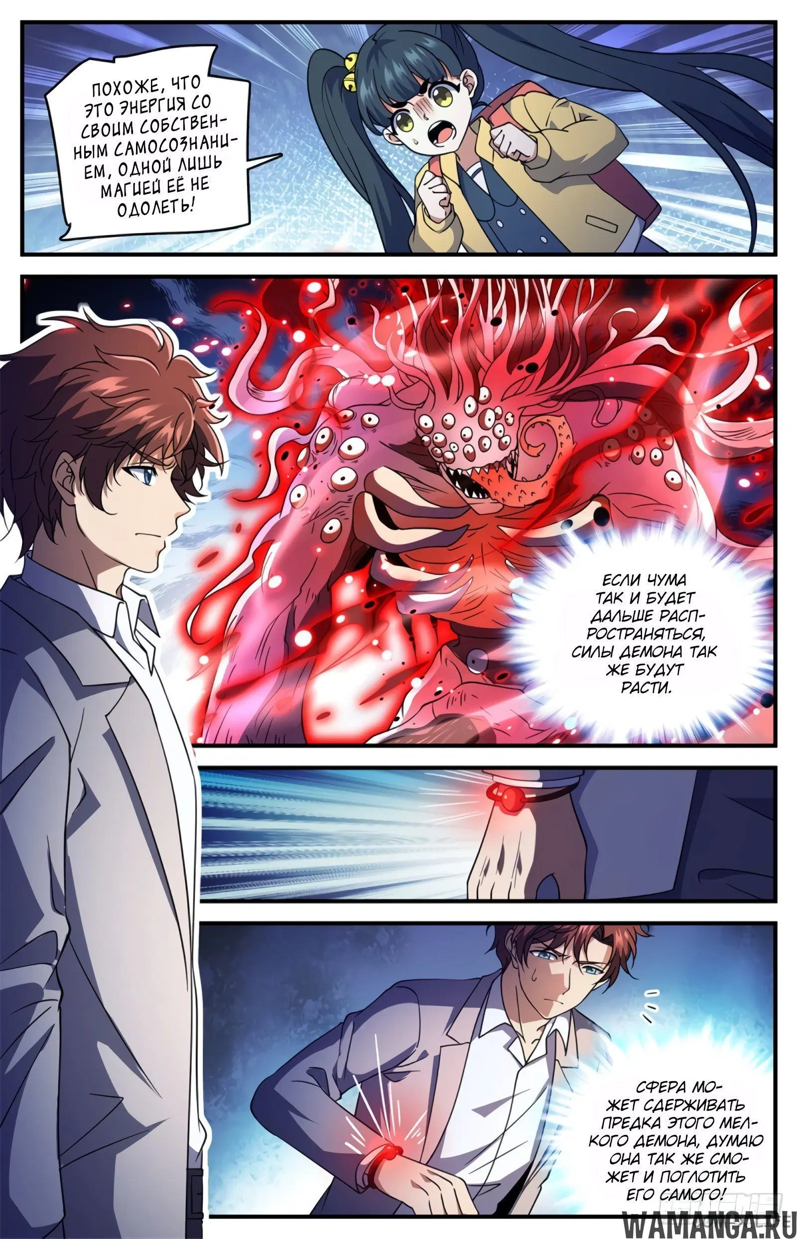 Page 5.000000000