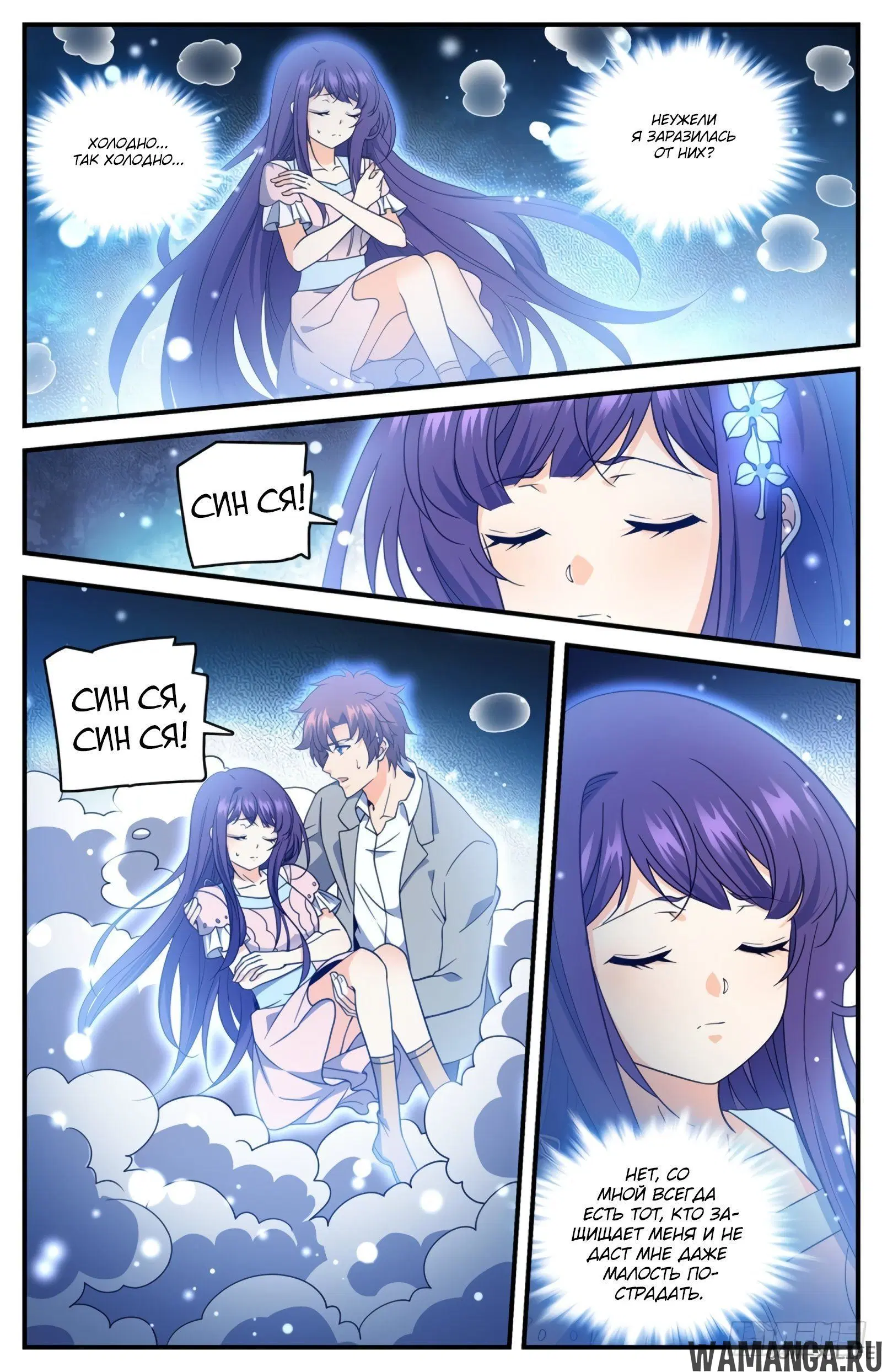 Page 5.000000000