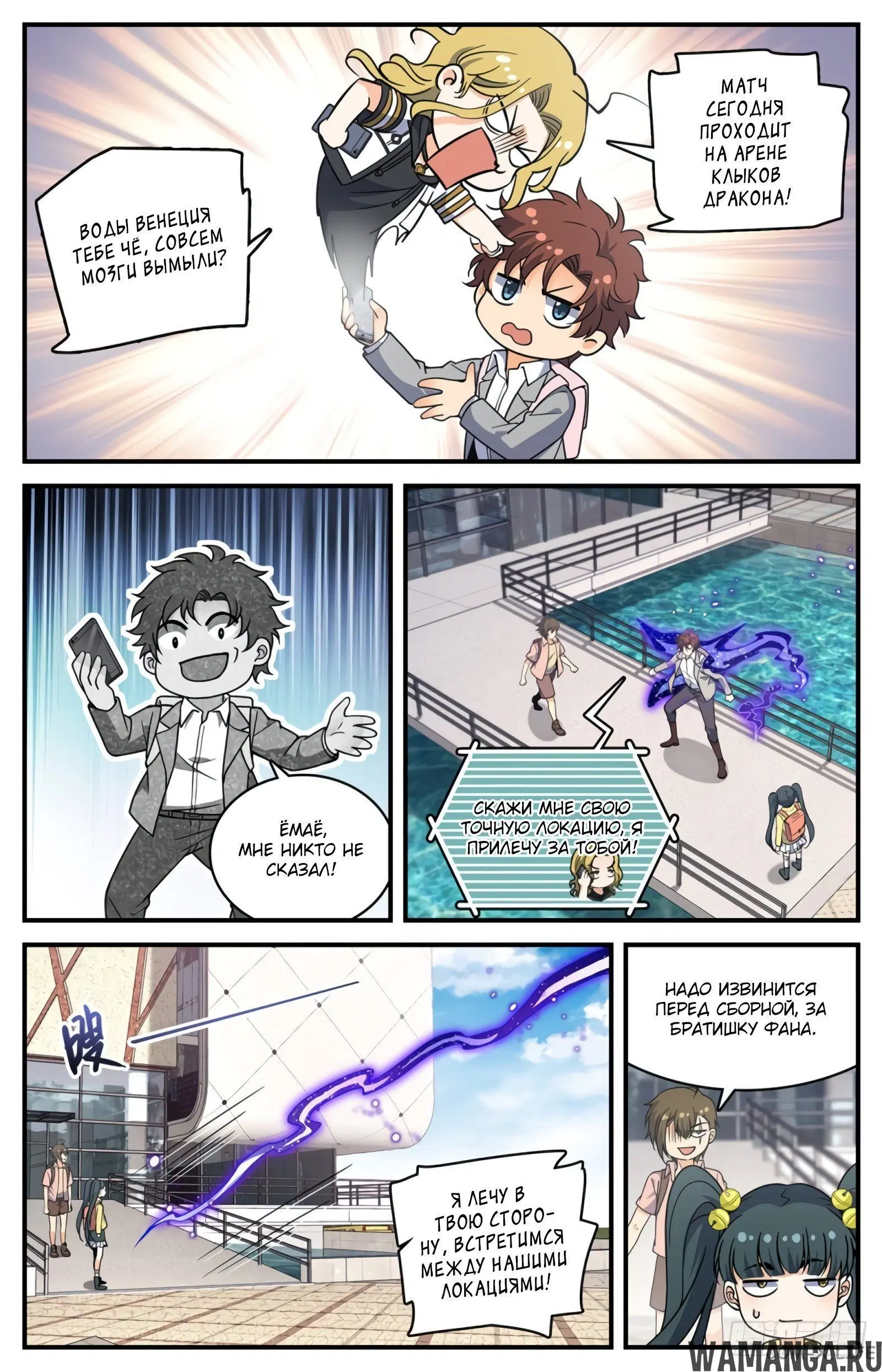 Page 5.000000000
