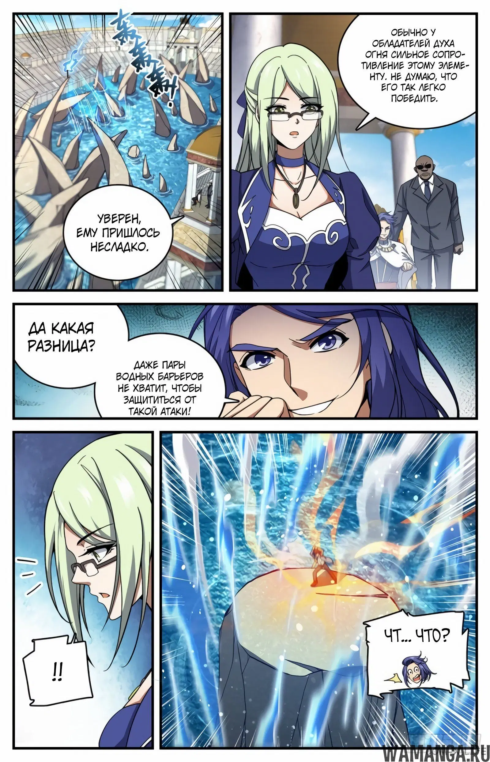 Page 5.000000000