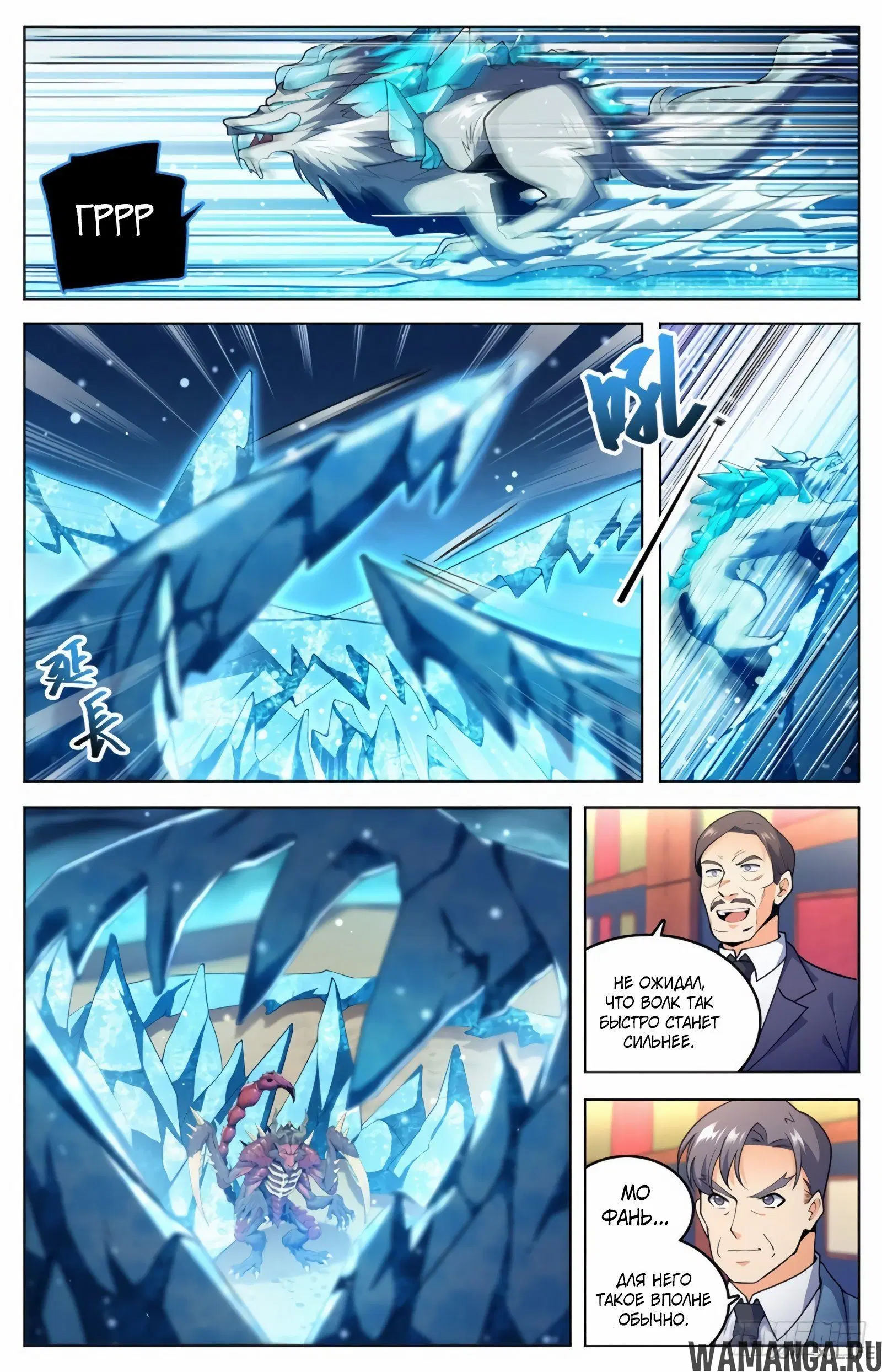 Page 5.000000000