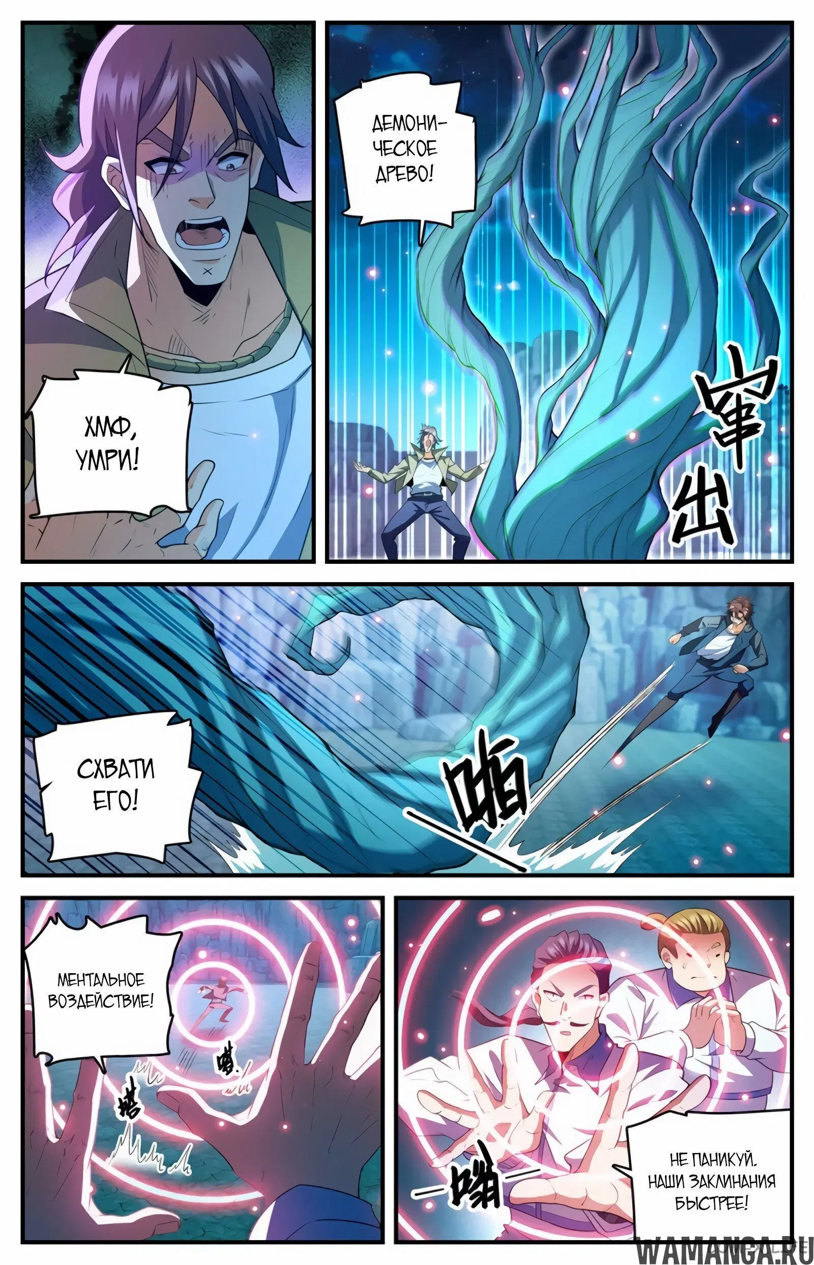 Page 5.000000000