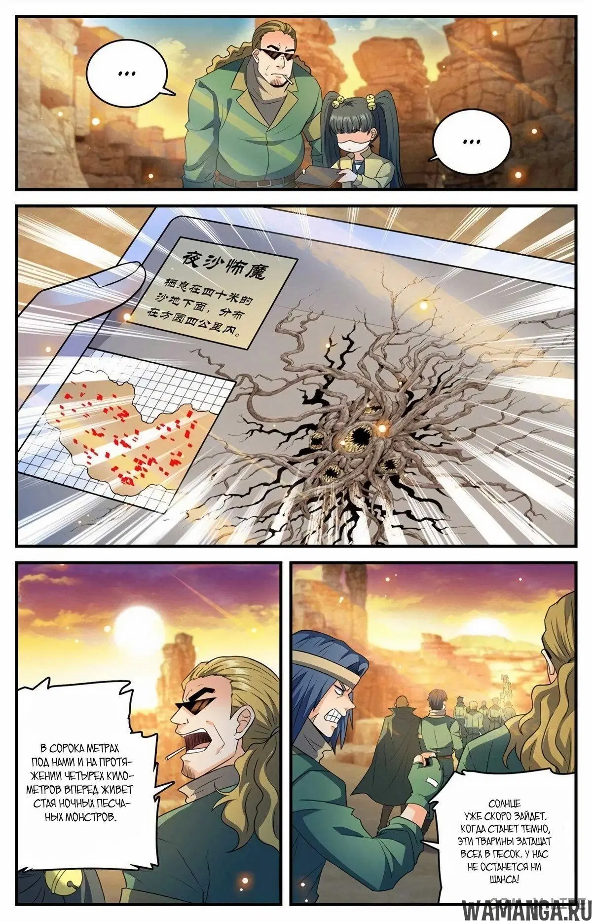 Page 5.000000000
