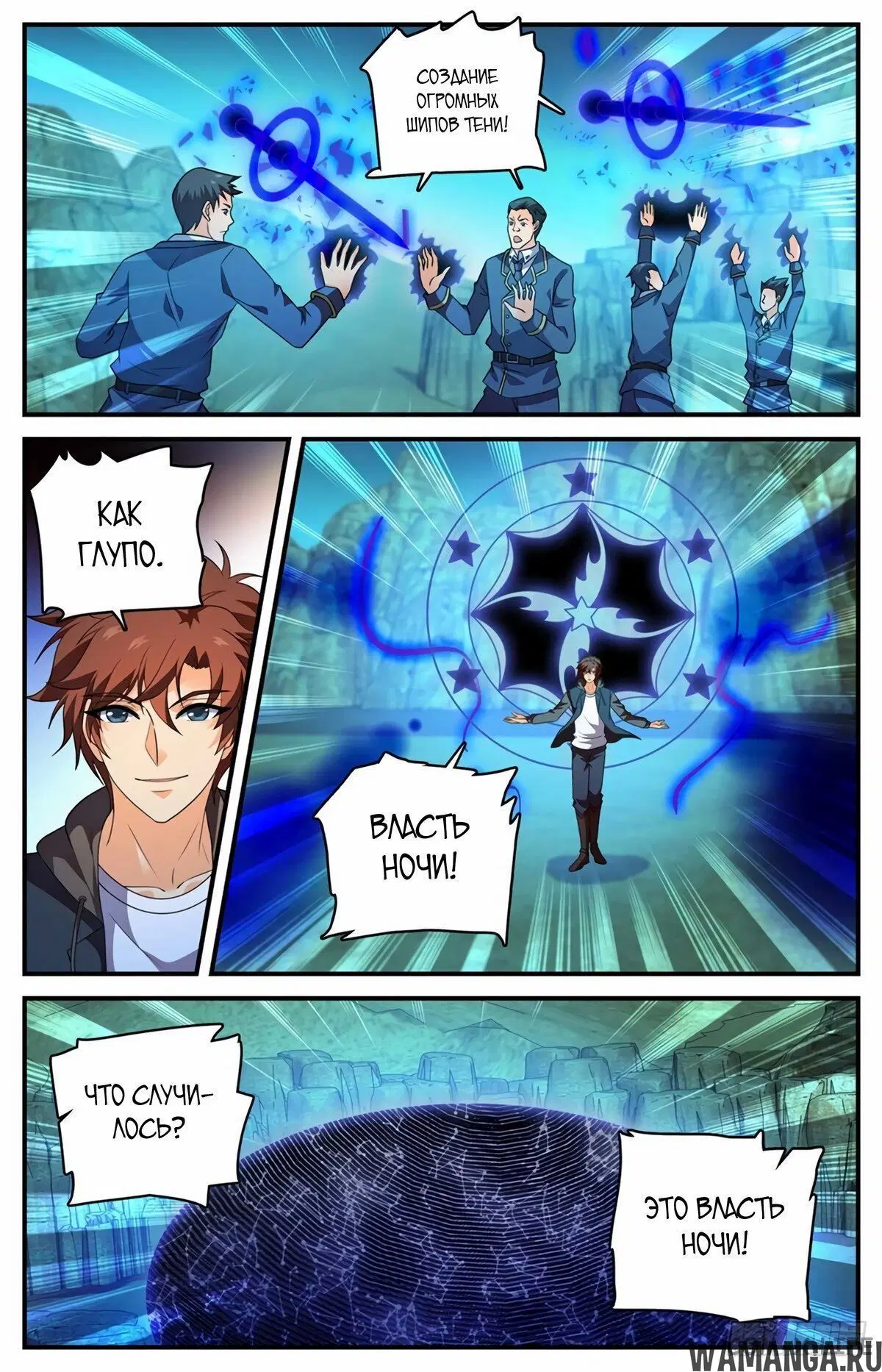 Page 5.000000000