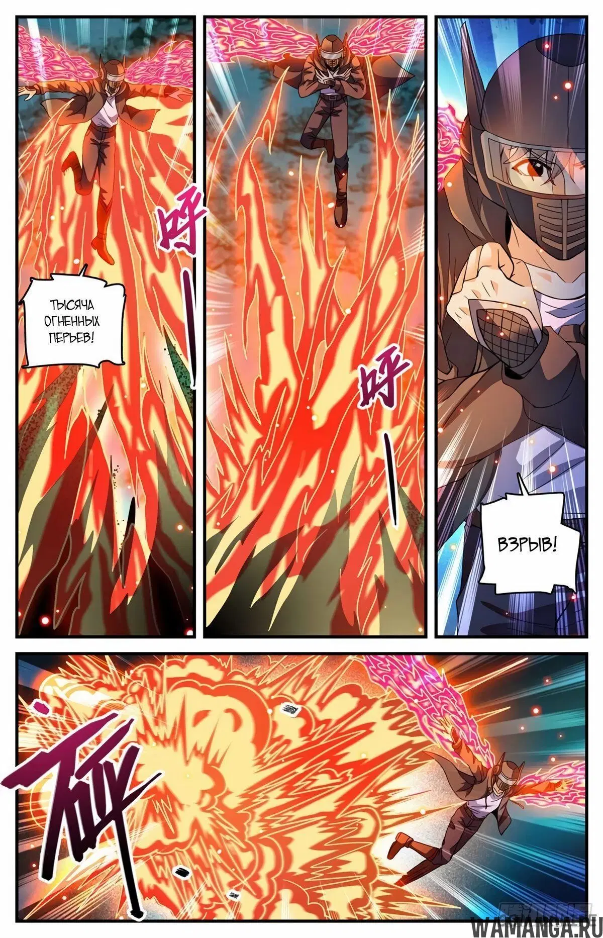 Page 5.000000000