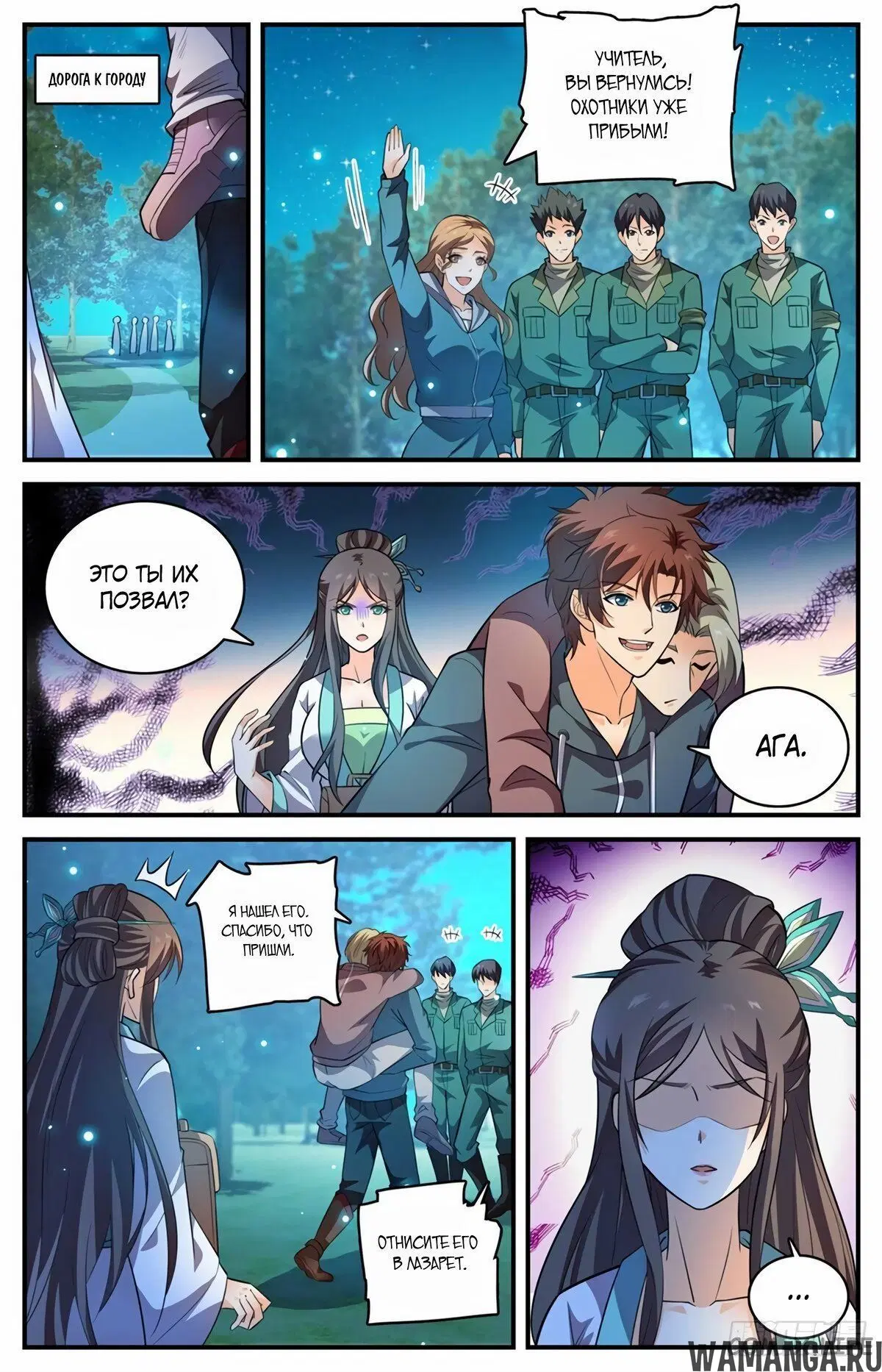 Page 5.000000000