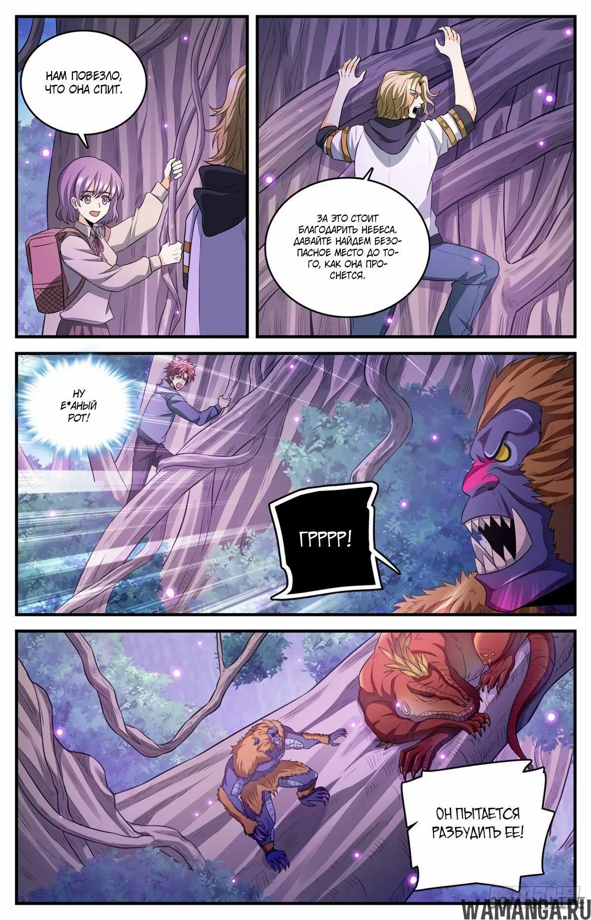 Page 5.000000000