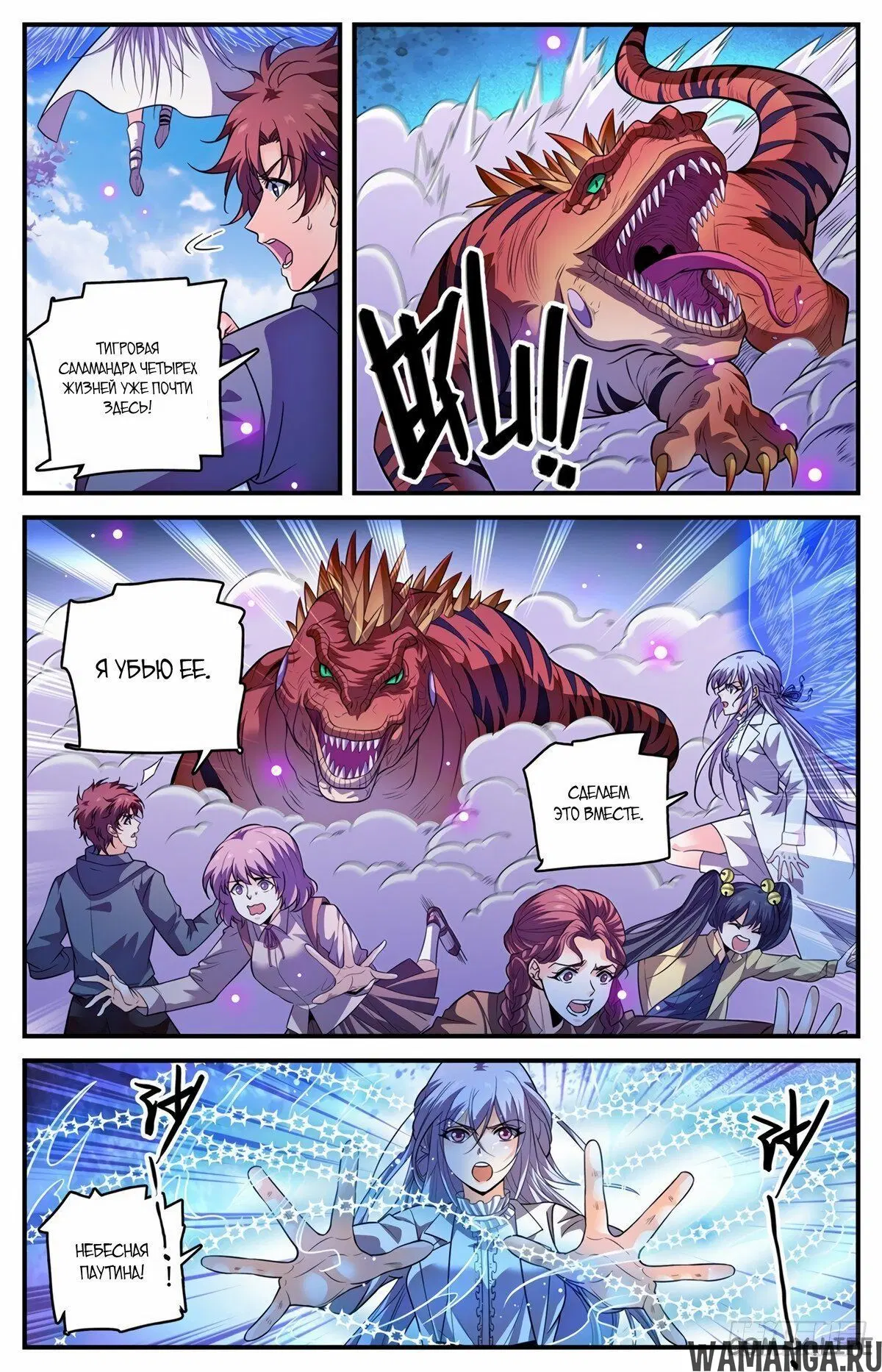 Page 5.000000000