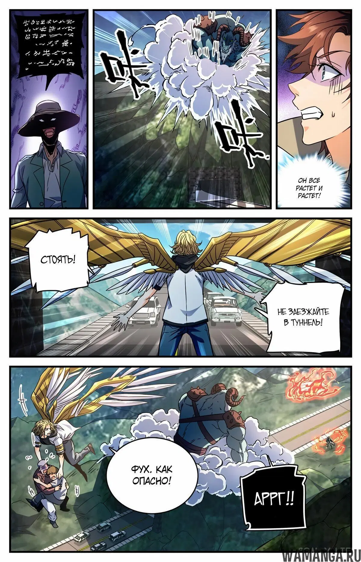 Page 5.000000000