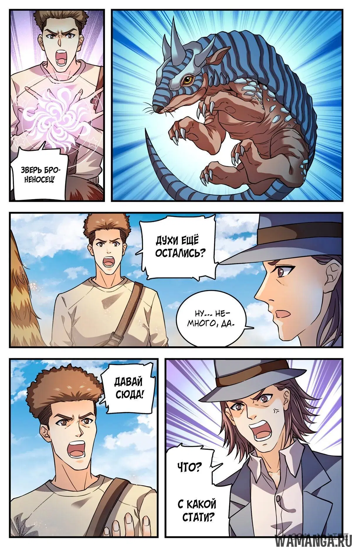Page 5.000000000