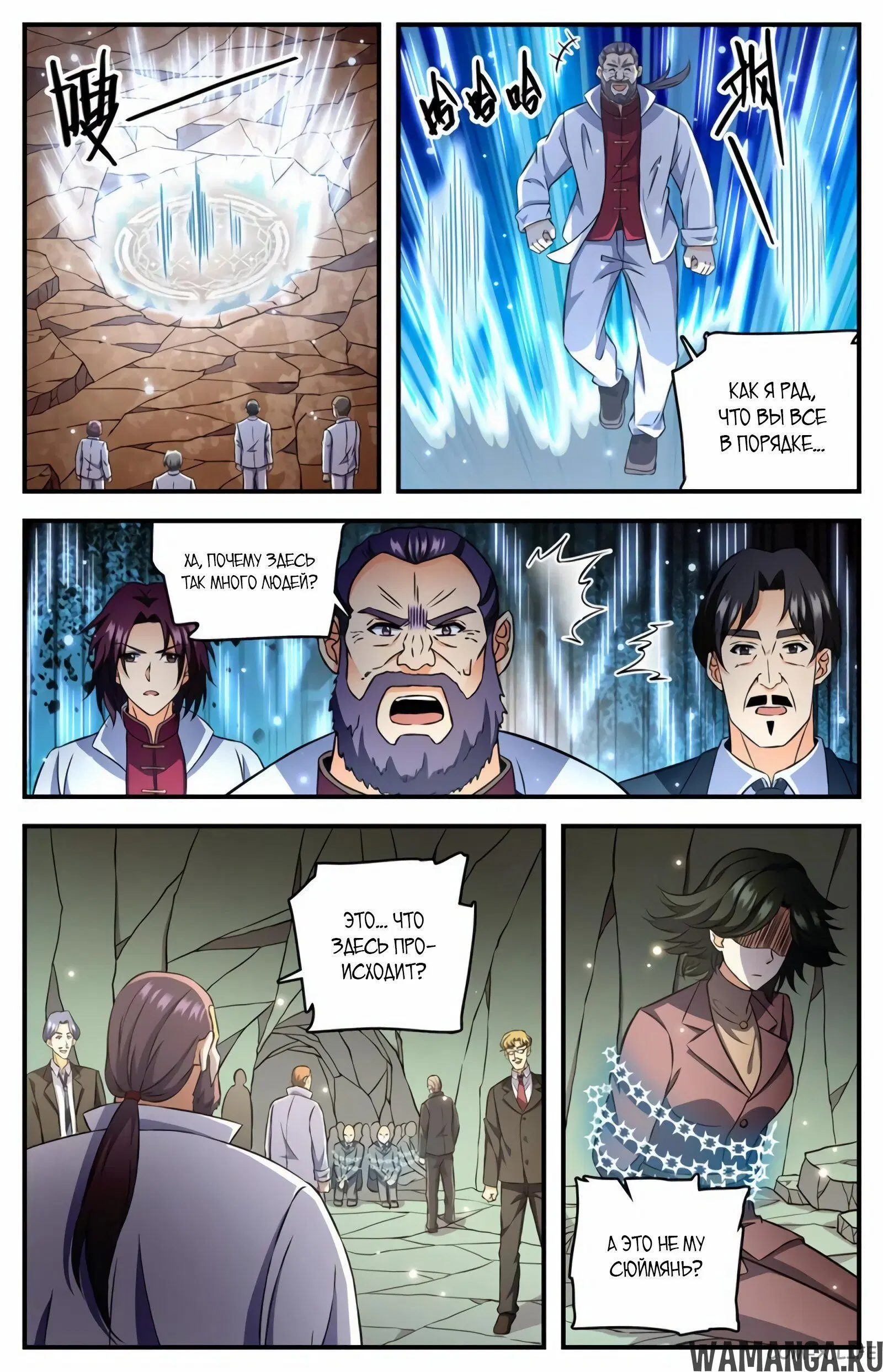 Page 5.000000000