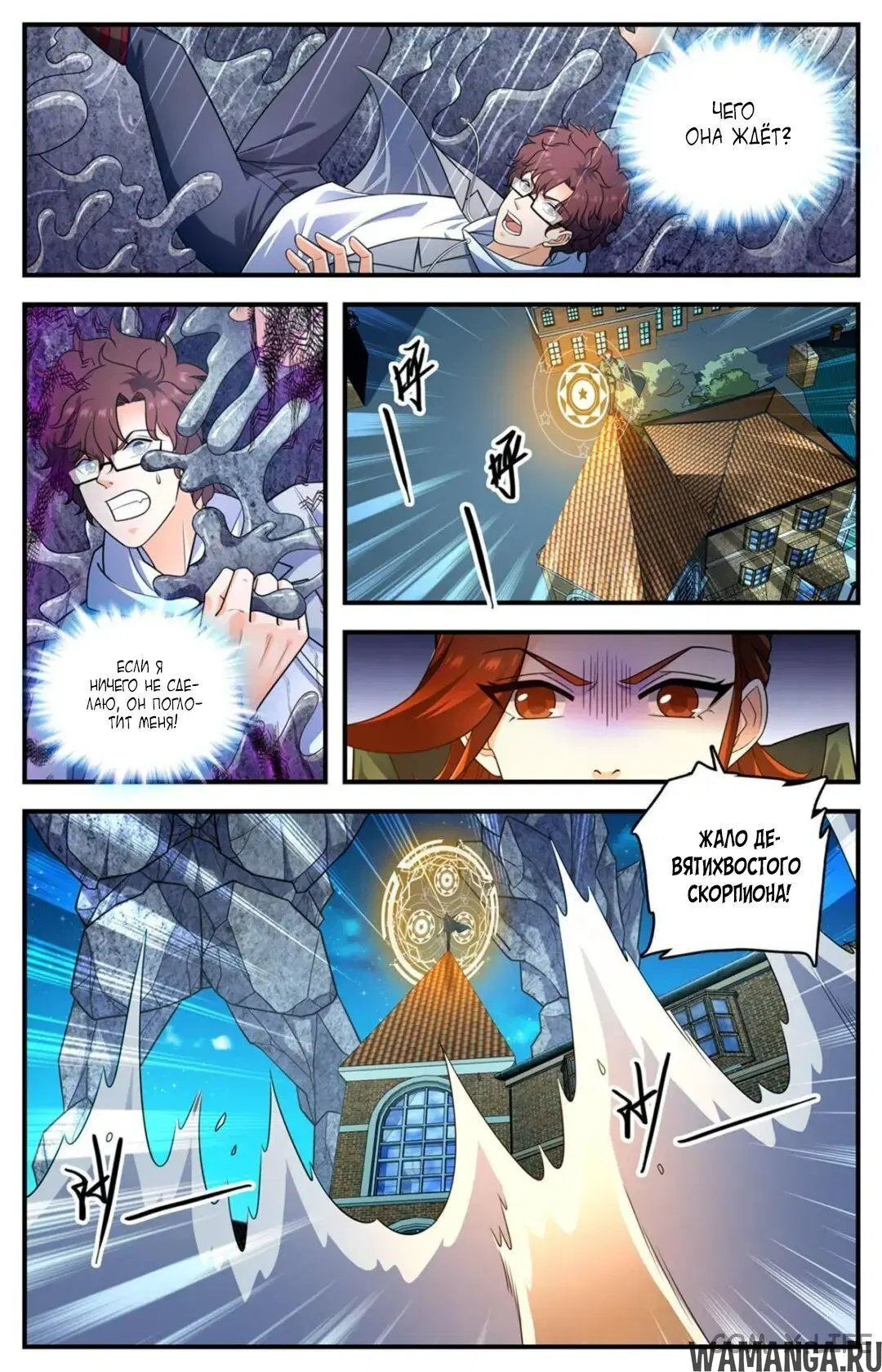 Page 5.000000000