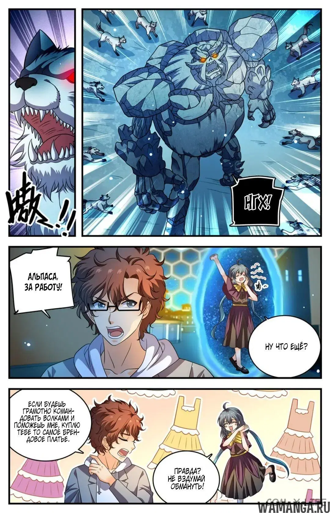 Page 5.000000000