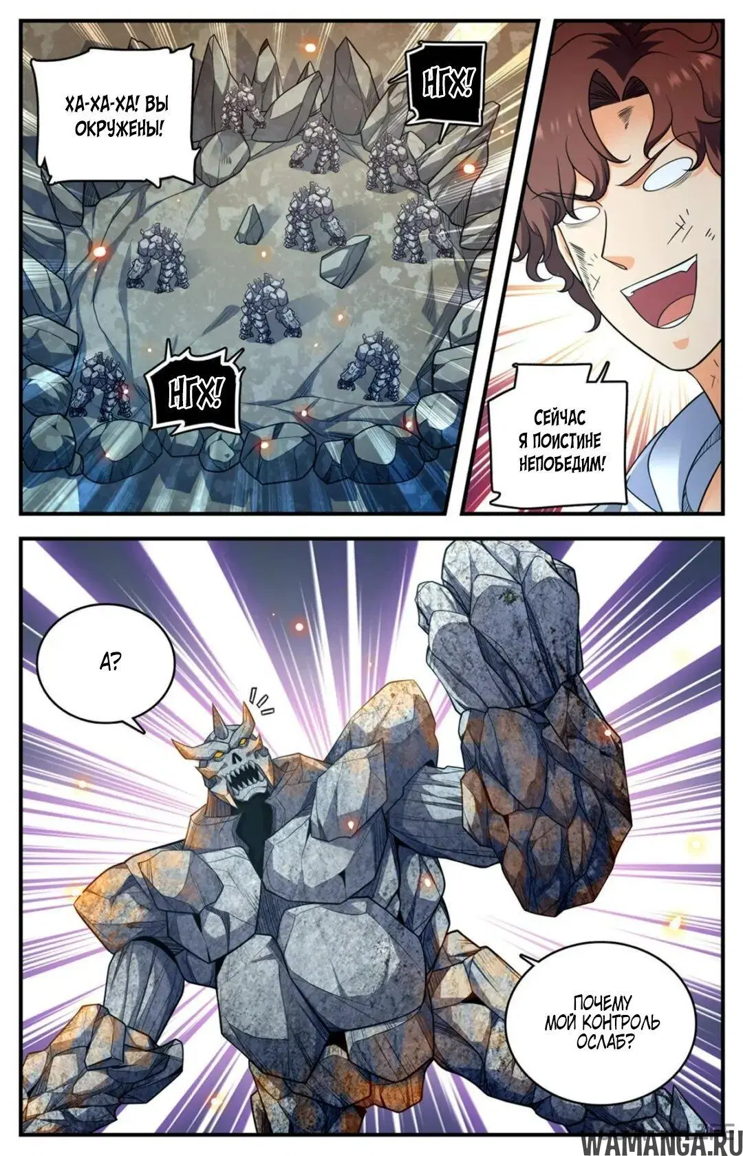 Page 5.000000000