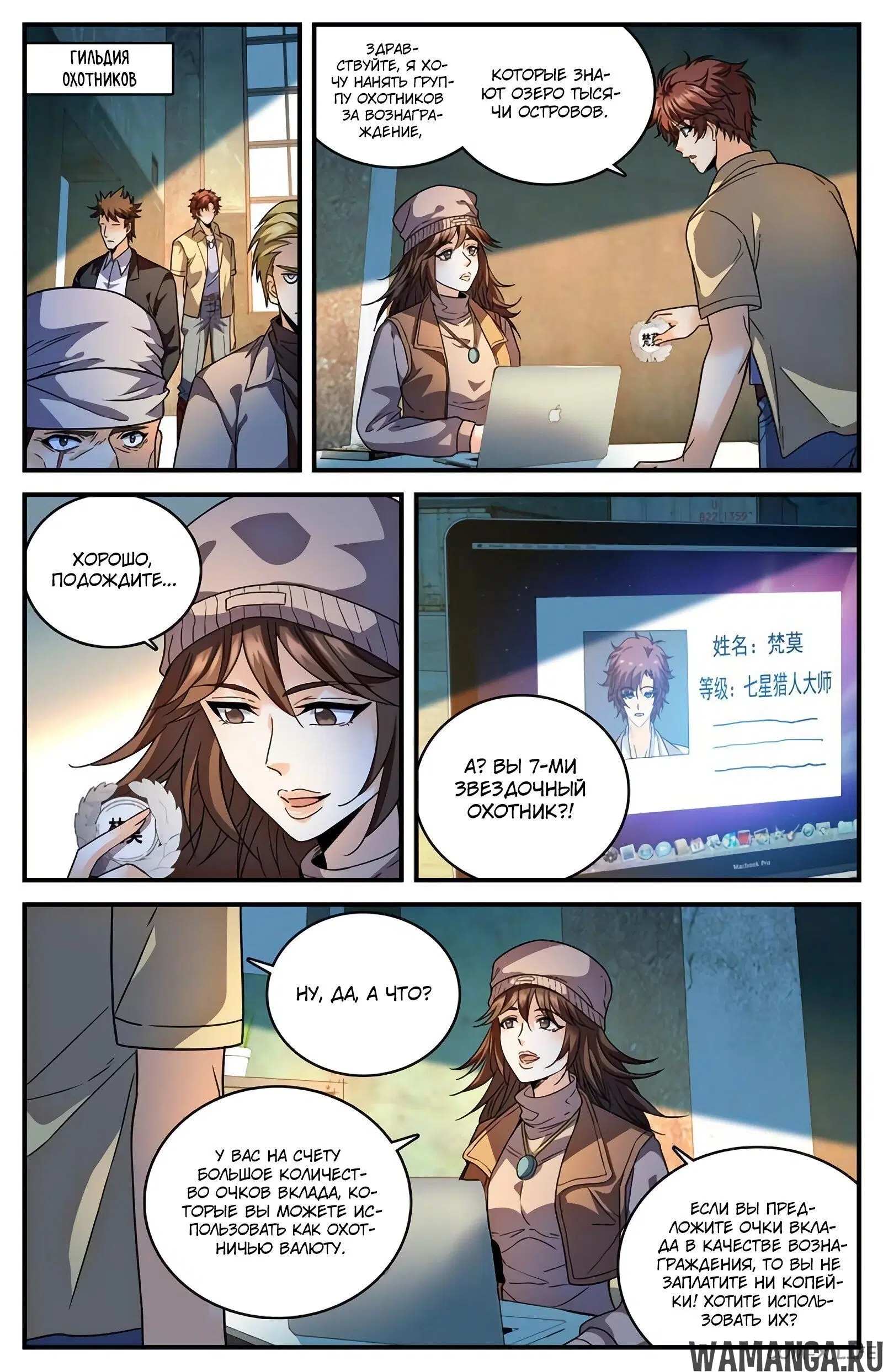 Page 5.000000000