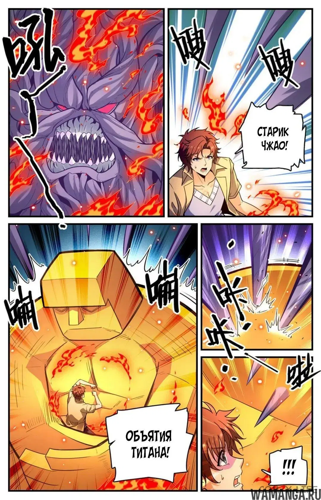 Page 5.000000000