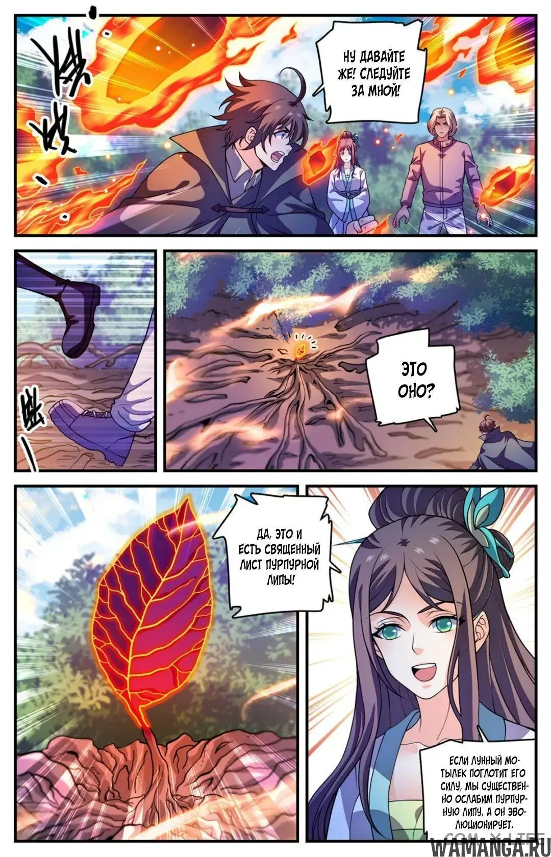 Page 5.000000000