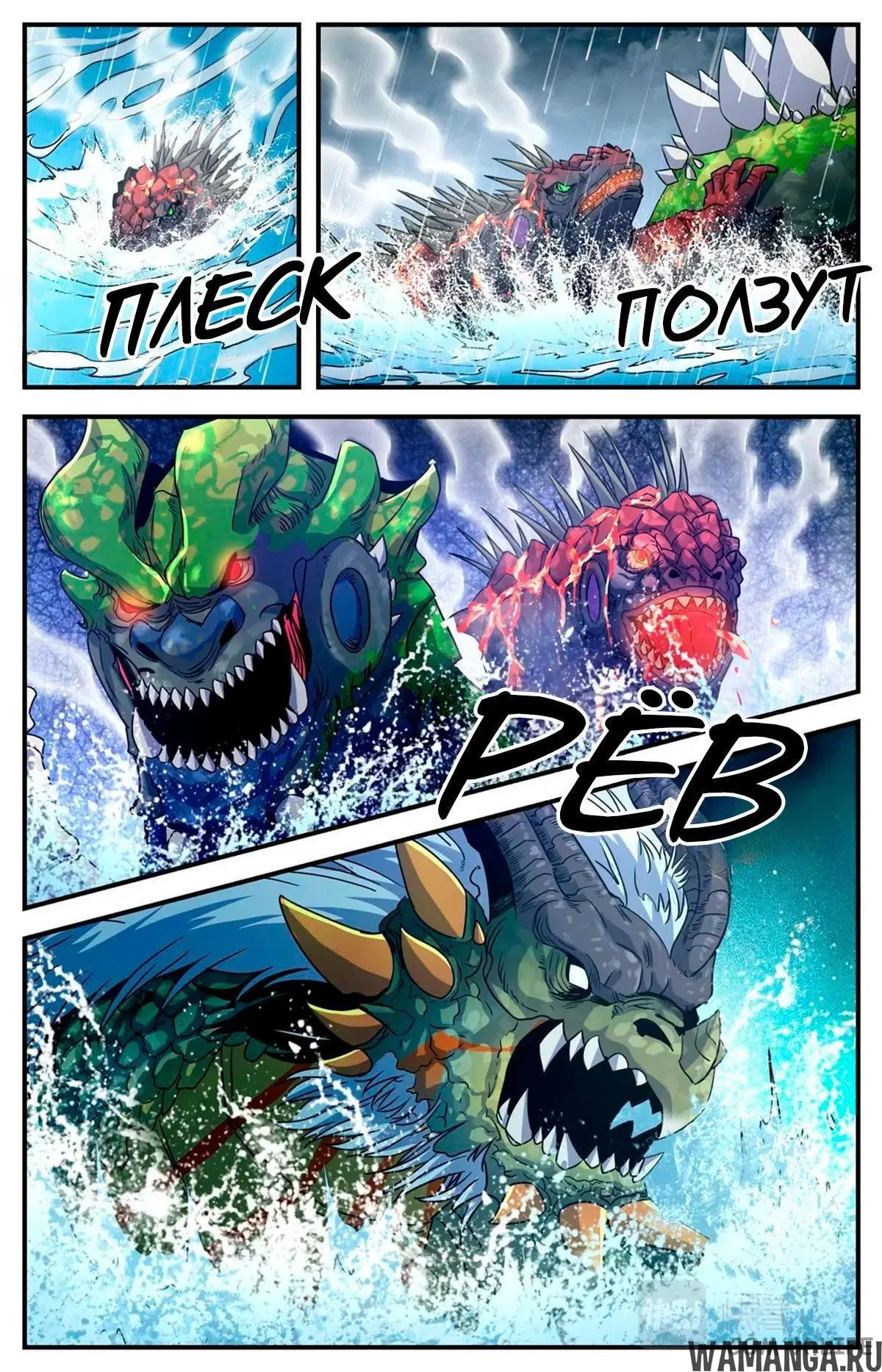 Page 5.000000000