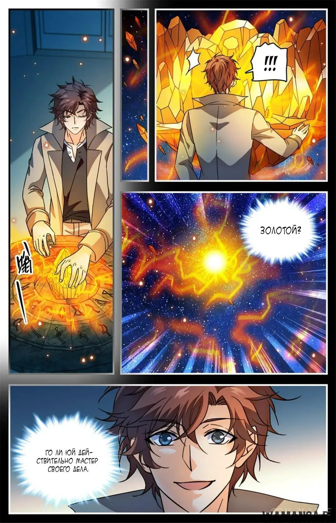 Page 5.000000000