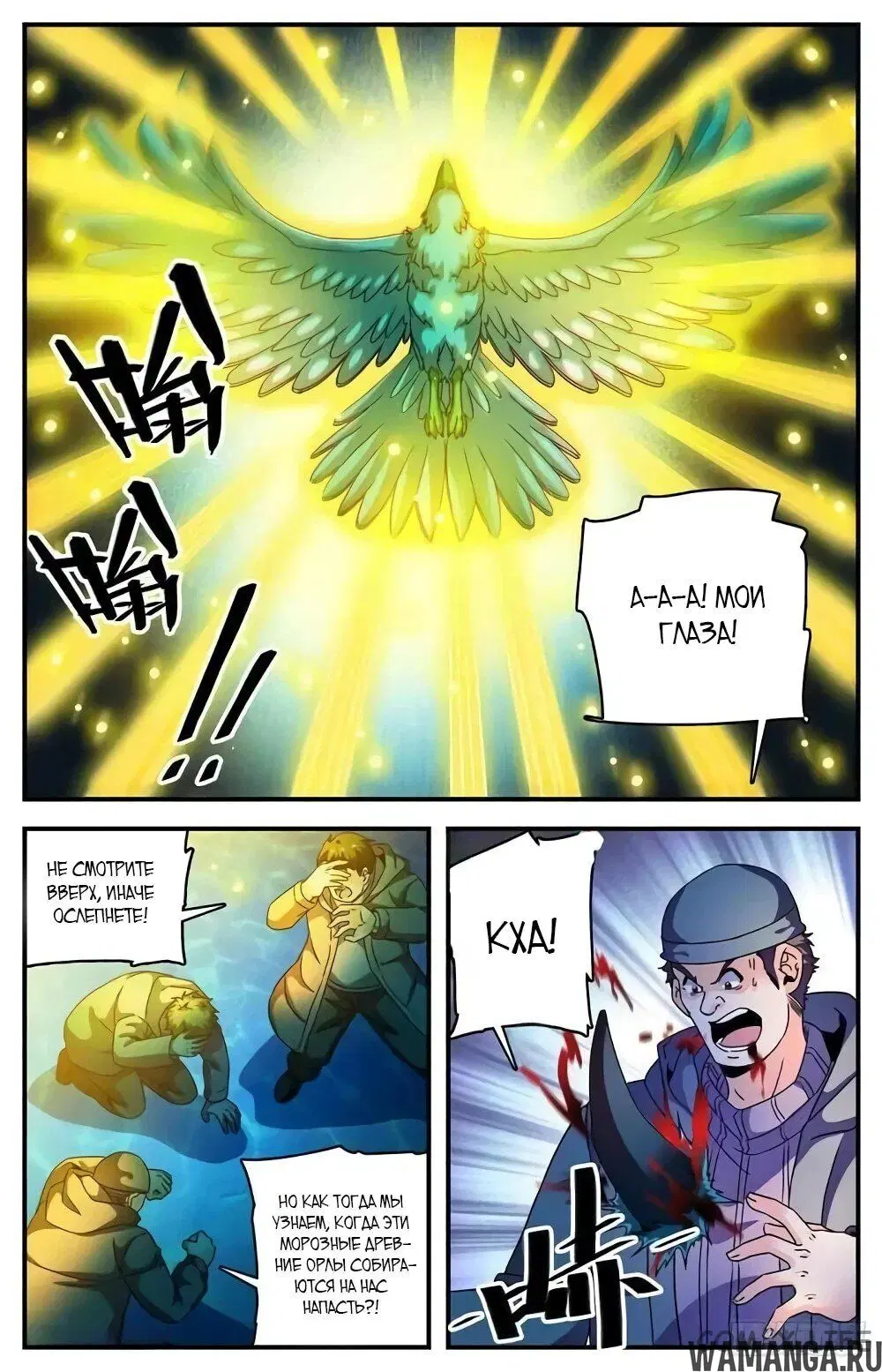 Page 5.000000000