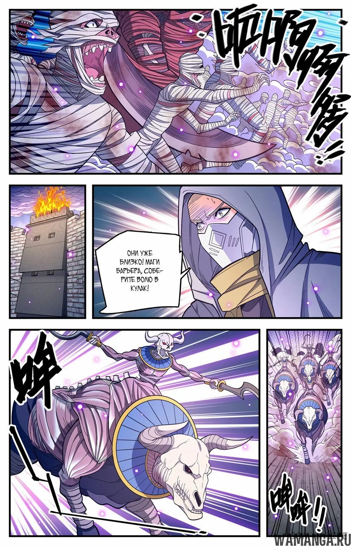 Page 6.000000000