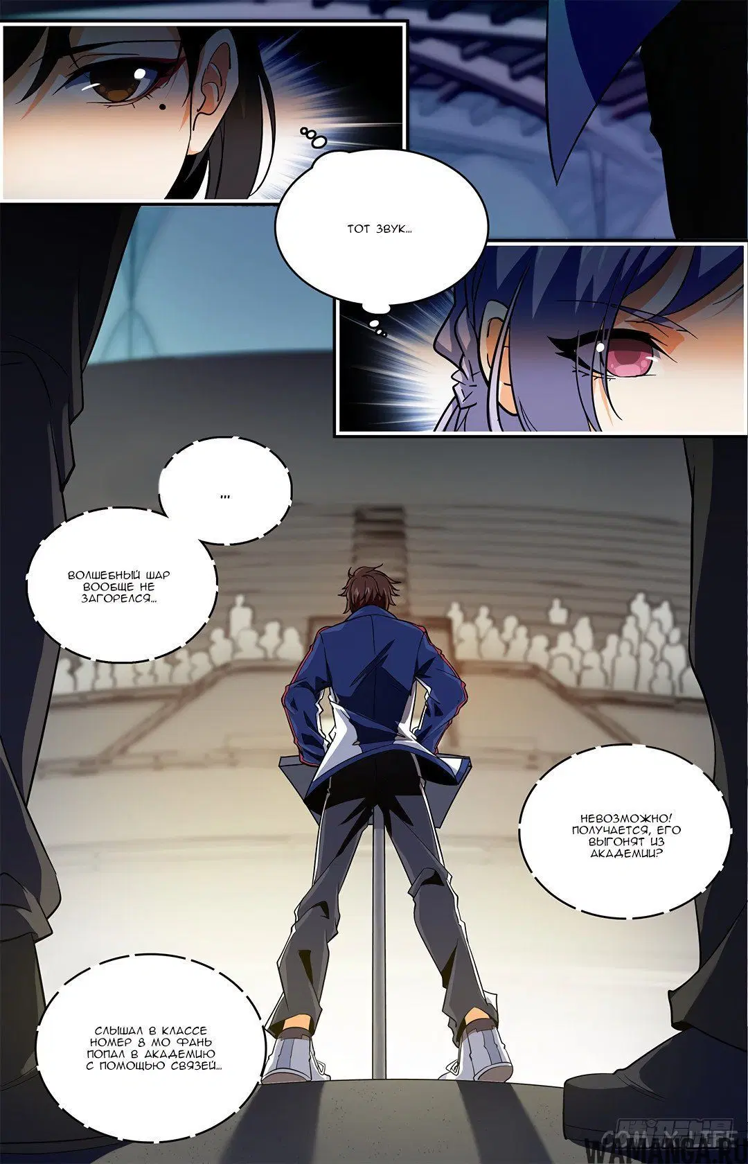 Page 7.000000000