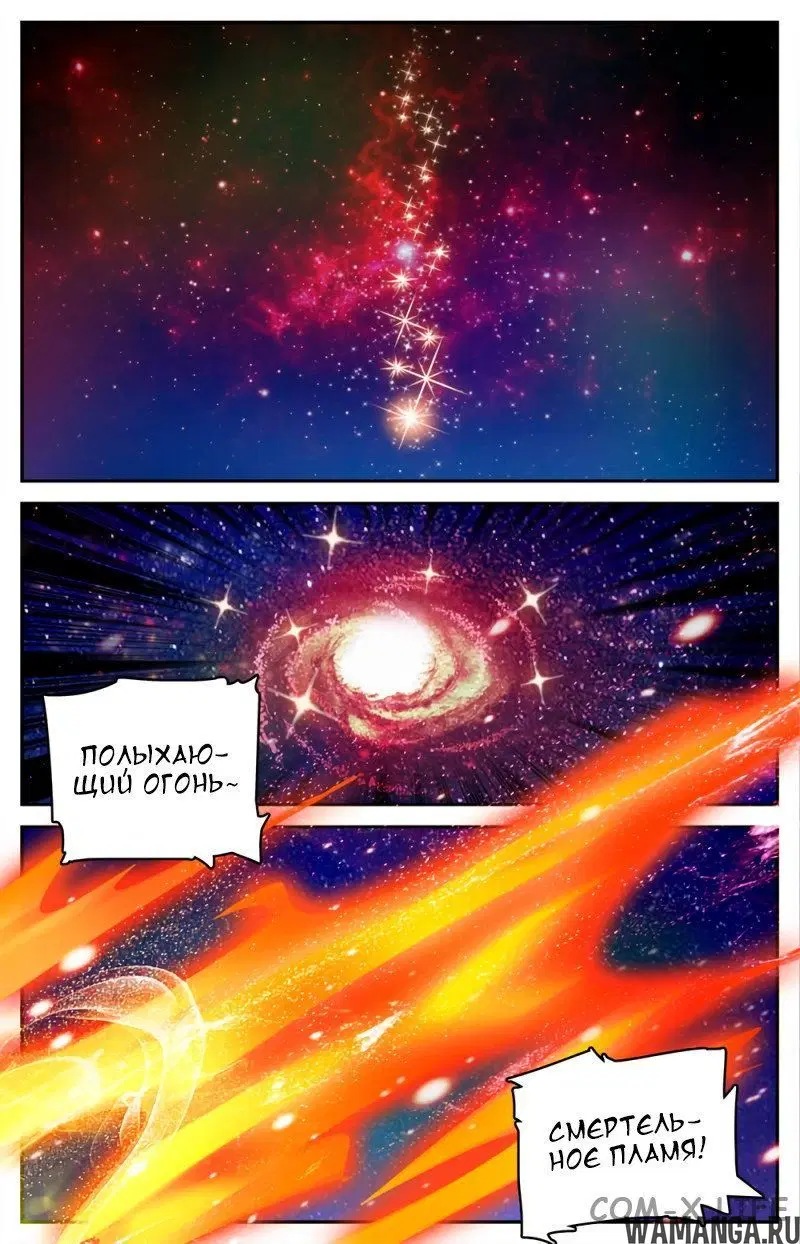 Page 7.000000000